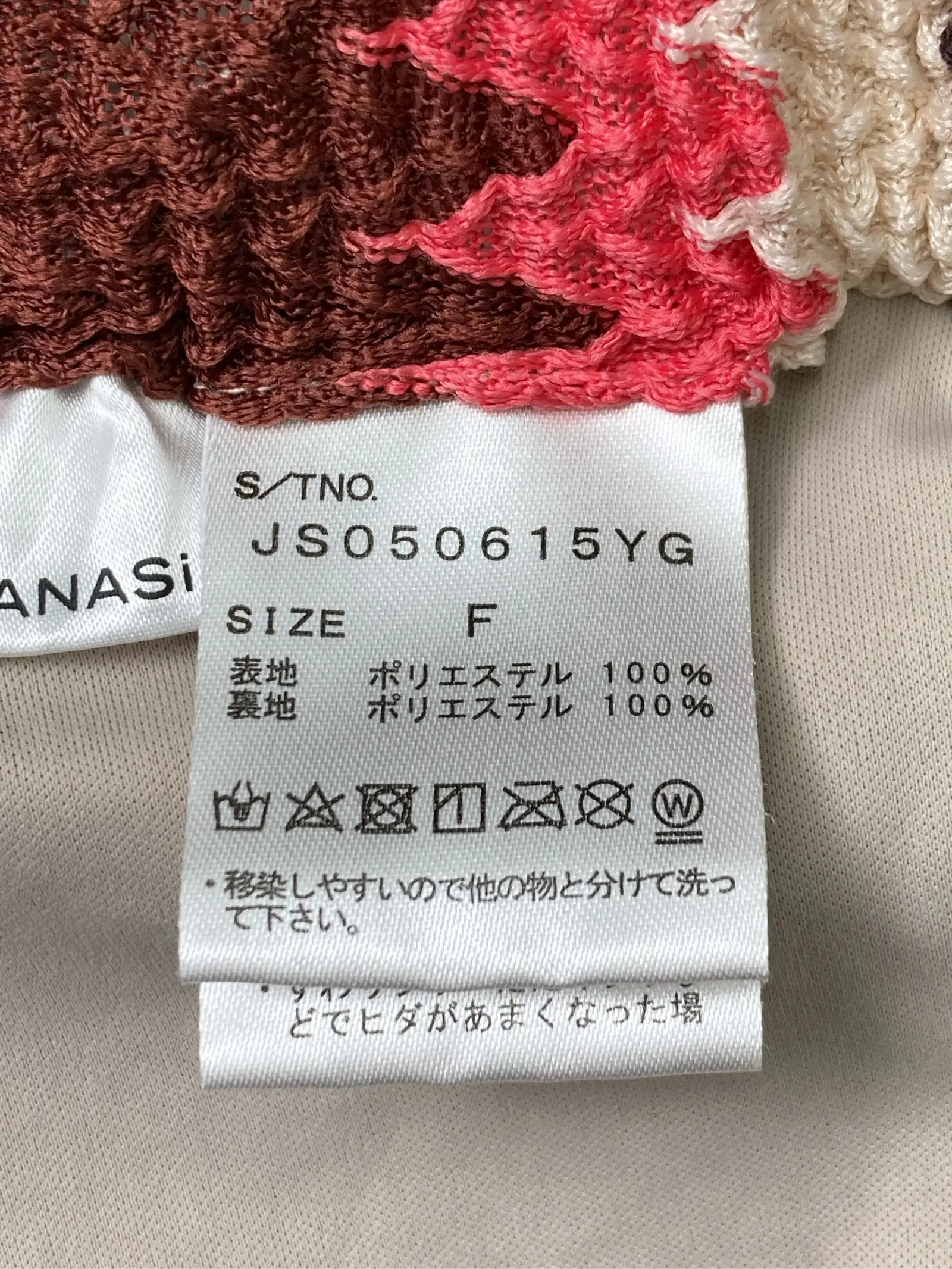 https://r2-worker.digdig.jp/product/75498e94-3f9c-48ed-a87f-f3ad1316644e/1a085cd5-bbca-461f-afee-4f90327e89cb
