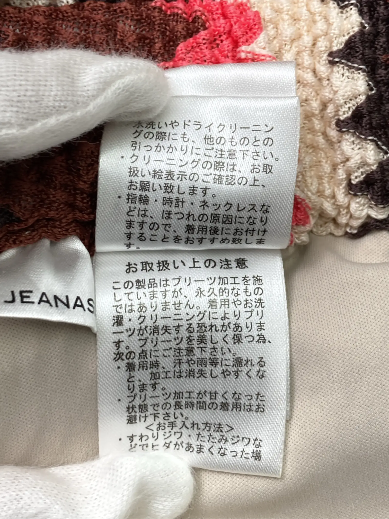 https://r2-worker.digdig.jp/product/75498e94-3f9c-48ed-a87f-f3ad1316644e/749958c7-fbdd-4767-87b4-ef851b4e0046