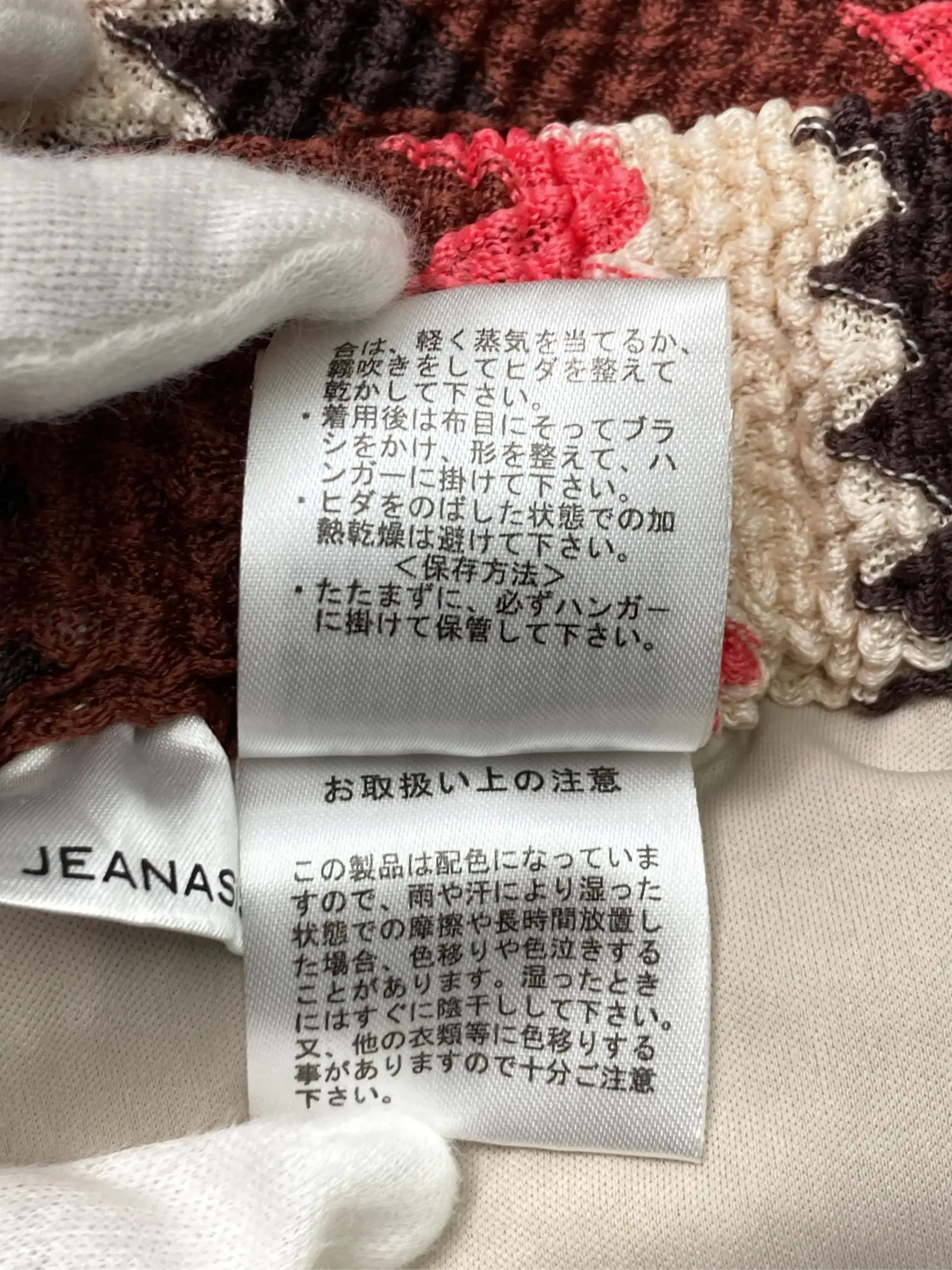 https://r2-worker.digdig.jp/product/75498e94-3f9c-48ed-a87f-f3ad1316644e/7a519ad9-89ec-448b-b179-c9675be2f5d2