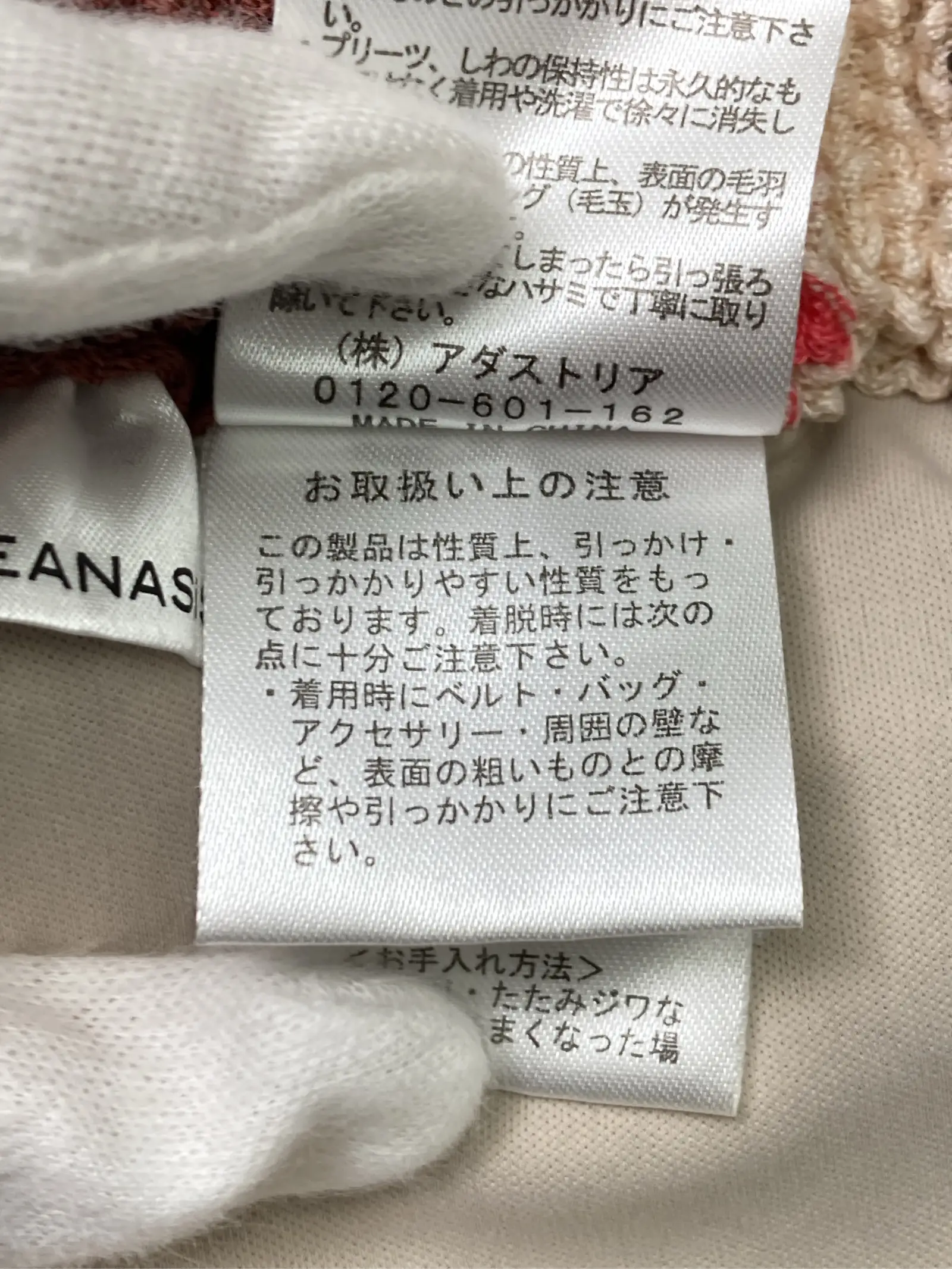 https://r2-worker.digdig.jp/product/75498e94-3f9c-48ed-a87f-f3ad1316644e/b3a91c85-e9de-4f9f-a57e-88c00a4ab40e