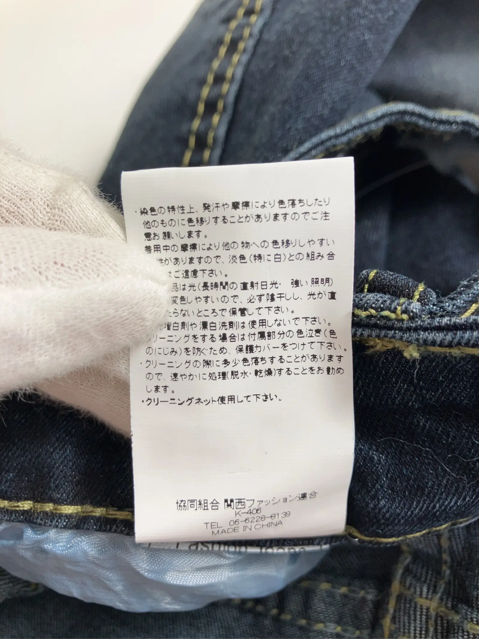 https://r2-worker.digdig.jp/product/754a270e-1708-4ff1-a42d-c23fff331935/c90dc245-90a1-4177-92ef-04de3d0a78ba
