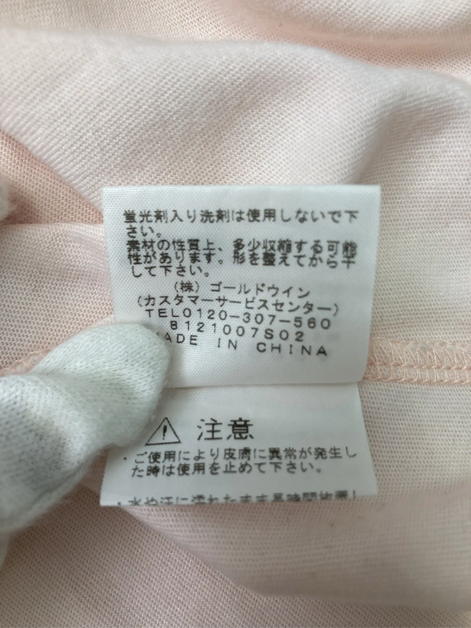 https://r2-worker.digdig.jp/product/754c21bd-3751-412a-baf5-2b0ee6f3e2e5/58230c1a-cd21-4172-bc1b-86bde7a4b22c