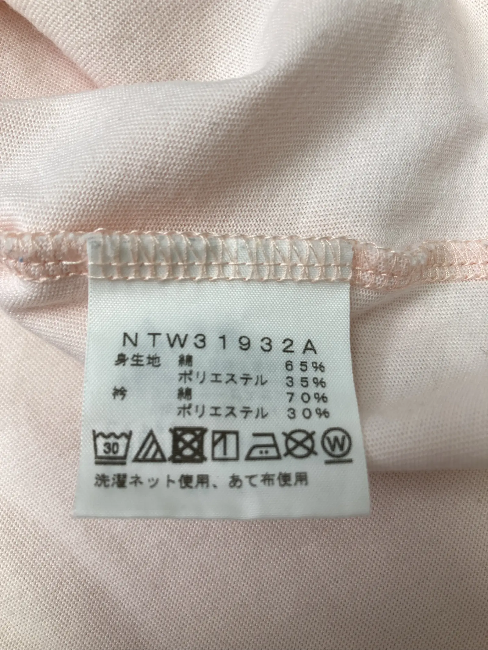 https://r2-worker.digdig.jp/product/754c21bd-3751-412a-baf5-2b0ee6f3e2e5/b7cf3a05-8224-49a6-bfc2-51ed810f9ca8