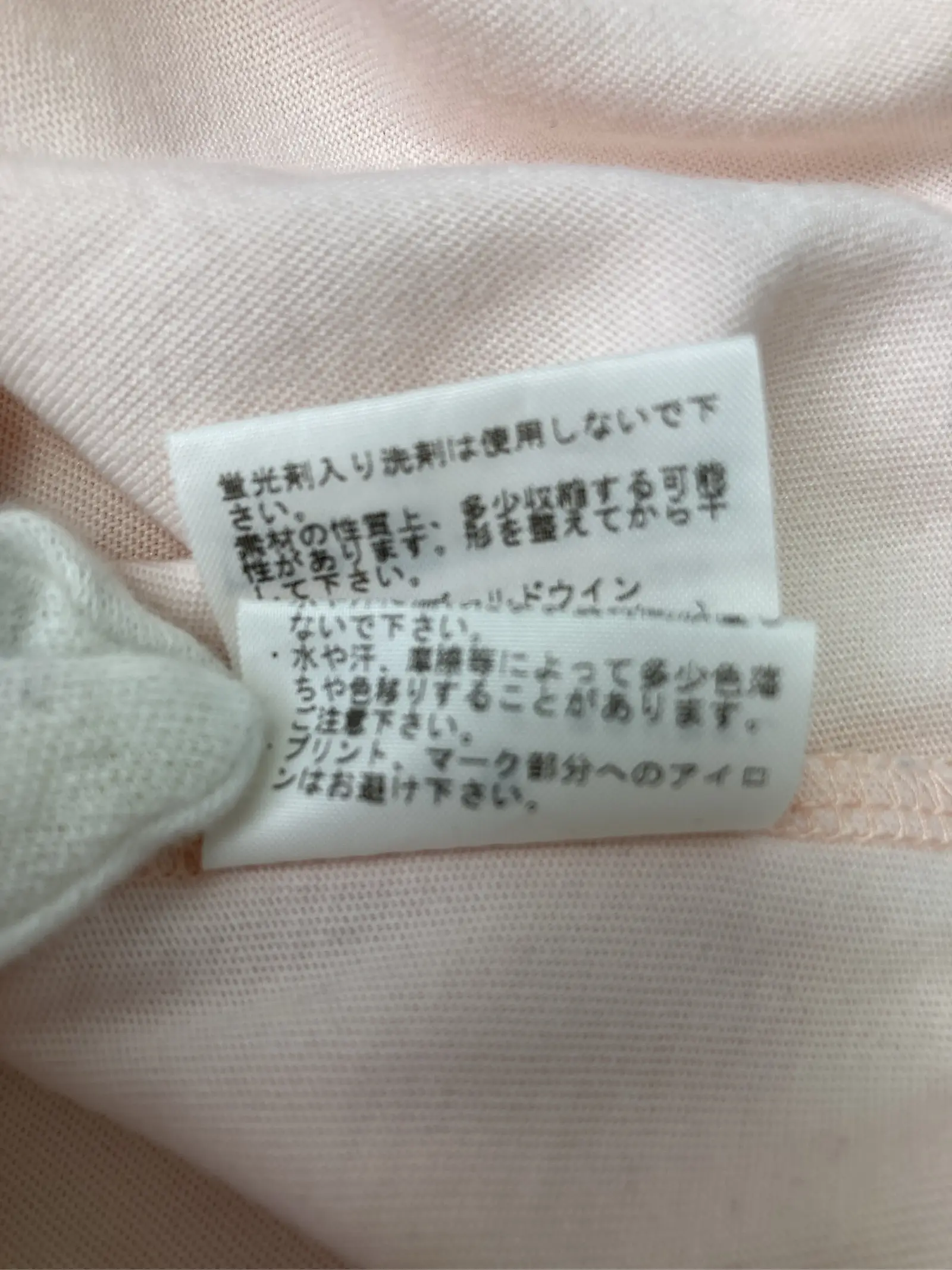 https://r2-worker.digdig.jp/product/754c21bd-3751-412a-baf5-2b0ee6f3e2e5/d1a3572e-c99c-420e-bc53-49e423879fc9