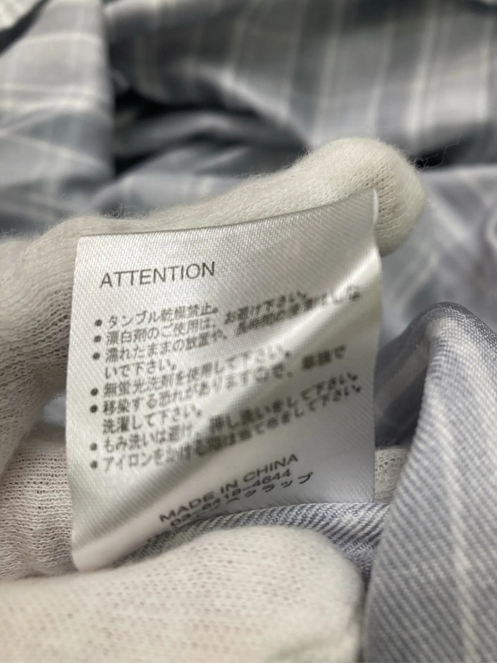 https://r2-worker.digdig.jp/product/754c8d6c-991f-4be5-97ab-609cfa8f1ff3/2eacbc0c-6478-4a5b-b3b2-8f94f5021d98