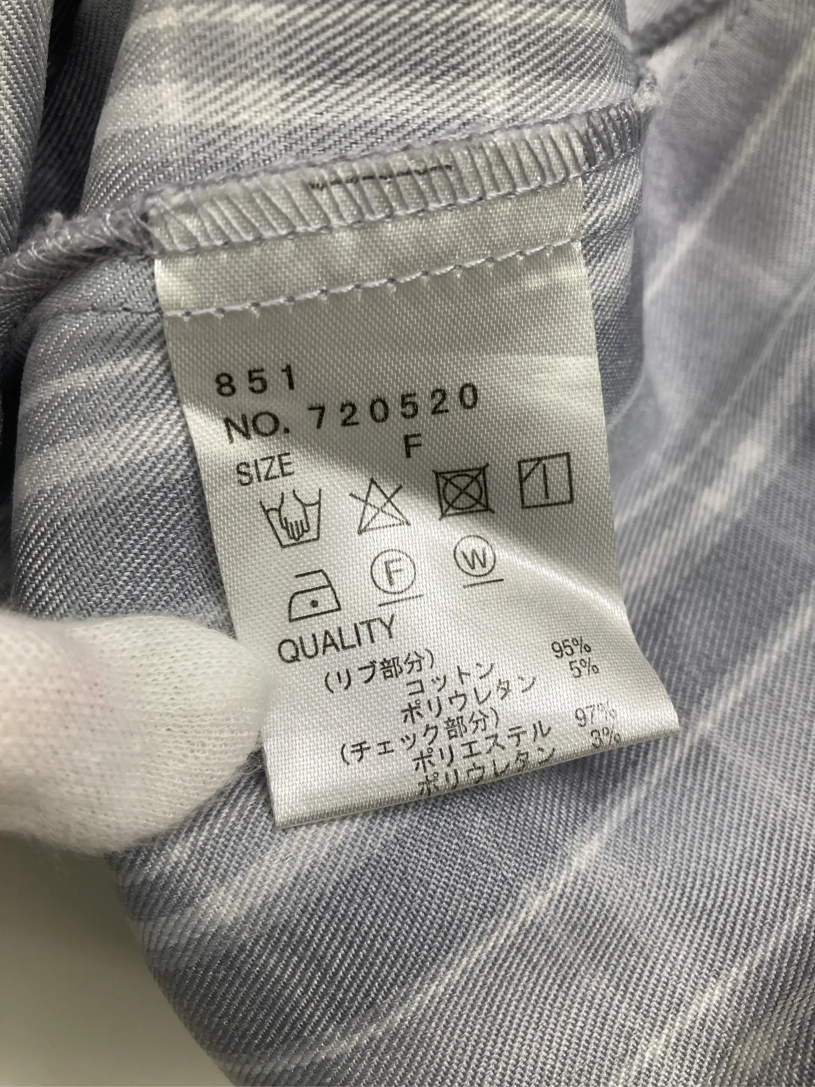 https://r2-worker.digdig.jp/product/754c8d6c-991f-4be5-97ab-609cfa8f1ff3/8bb708fc-870a-4d1d-b95c-cde7a6e1f047