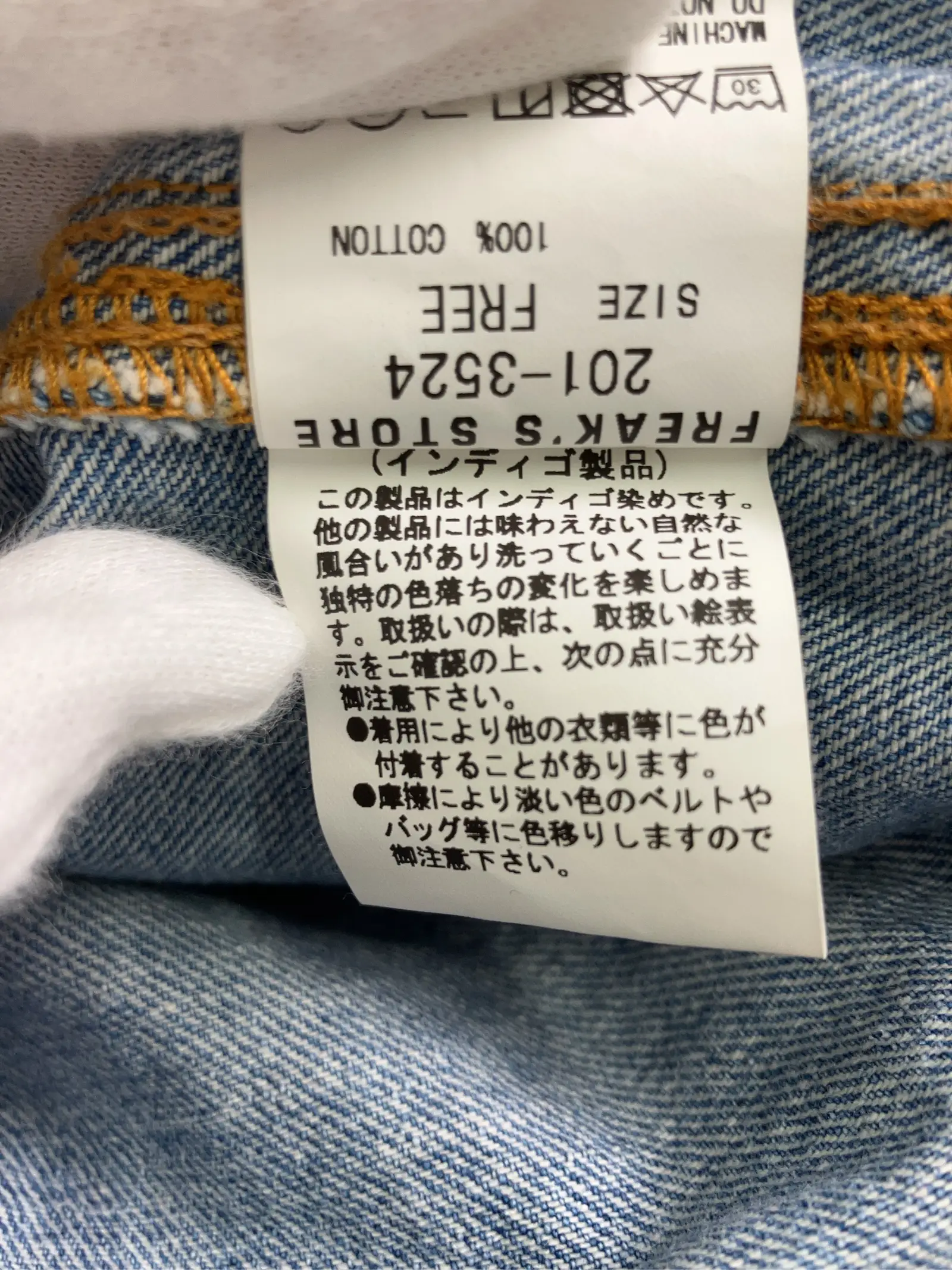 https://r2-worker.digdig.jp/product/754e8668-c9ae-471f-9f21-cca9f78a5ff5/35b22bcb-f6fc-4cb5-b8e3-a97538aa8198