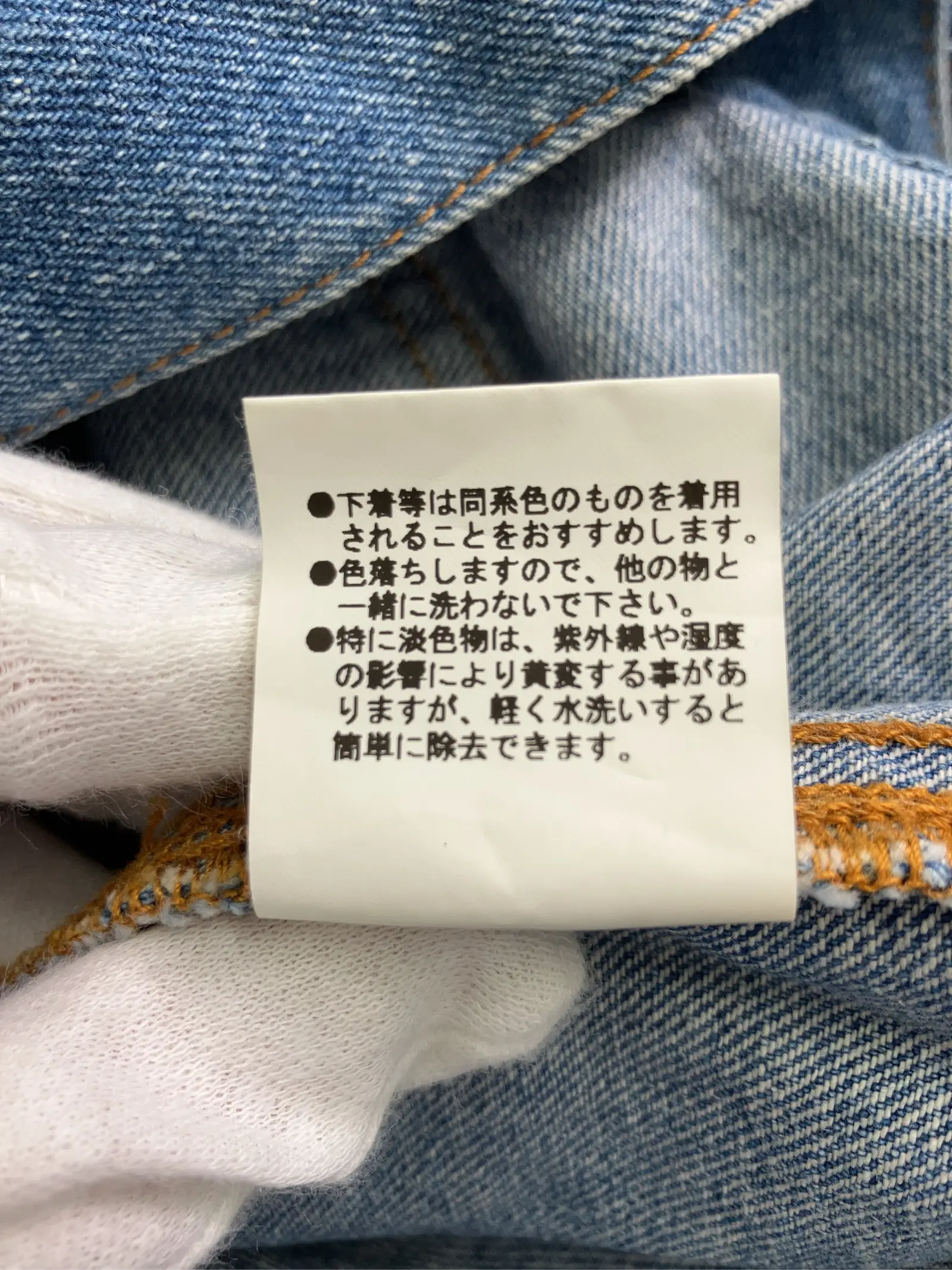 https://r2-worker.digdig.jp/product/754e8668-c9ae-471f-9f21-cca9f78a5ff5/ba6c4e9f-62c4-41ec-a6ee-f37b4c122686