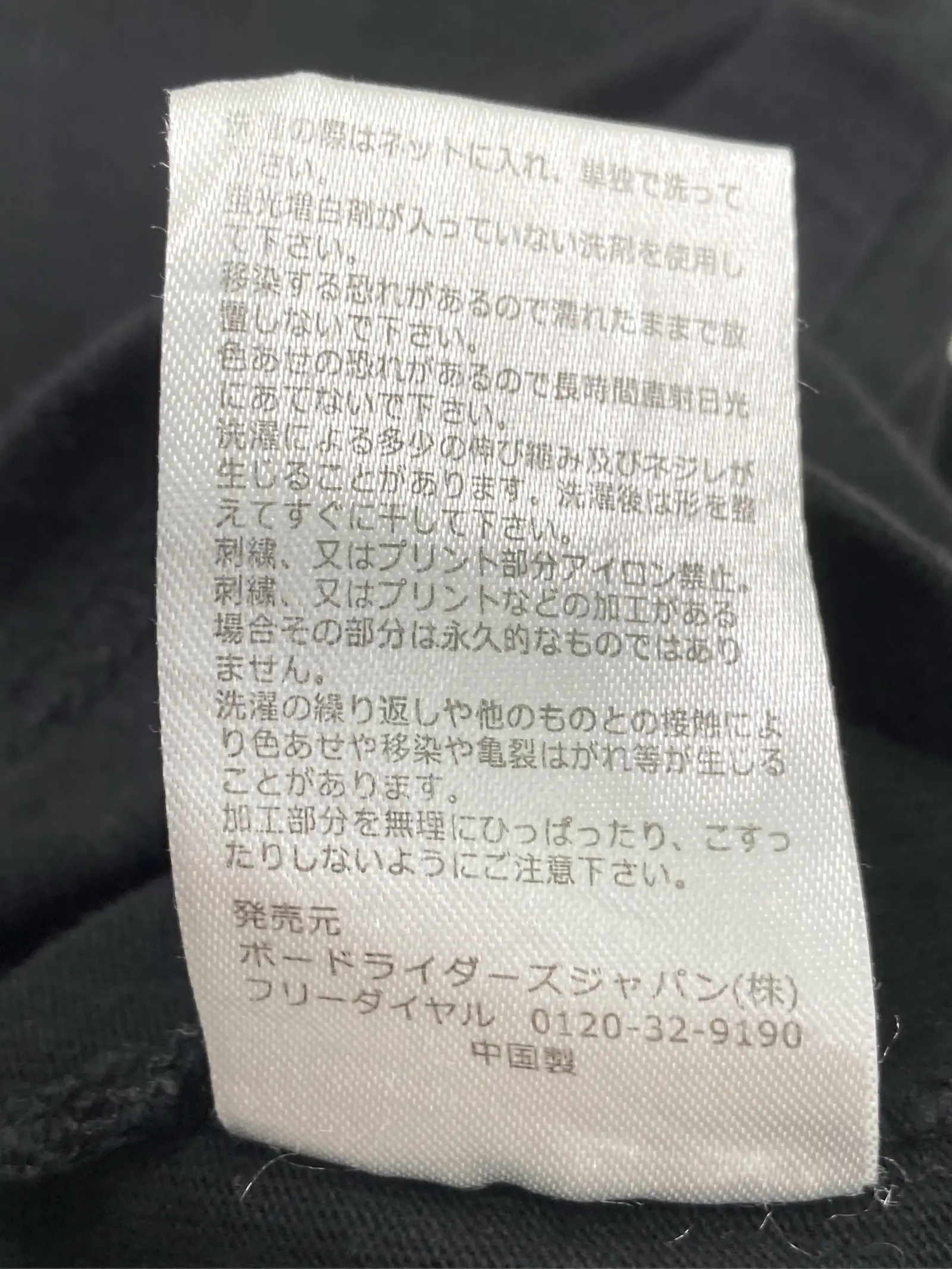 https://r2-worker.digdig.jp/product/755187b3-a0d7-430d-9ac7-06a2b31beeee/64535d99-946d-45ba-8efc-22772ced429b