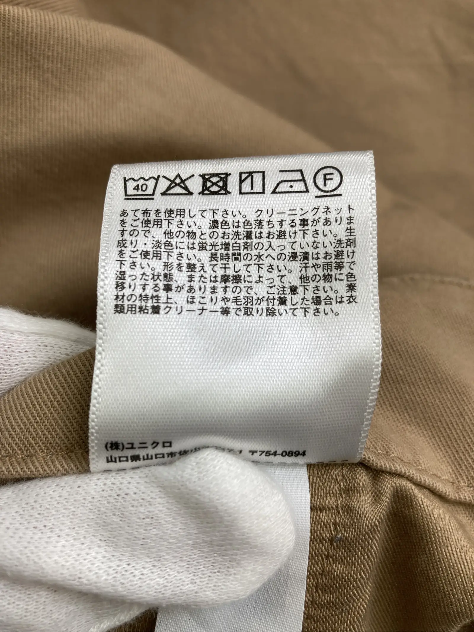 https://r2-worker.digdig.jp/product/75523928-ae01-4faa-961b-6aebbc91bb70/5aa6c795-2cb3-40bb-9cfe-970d178e8039