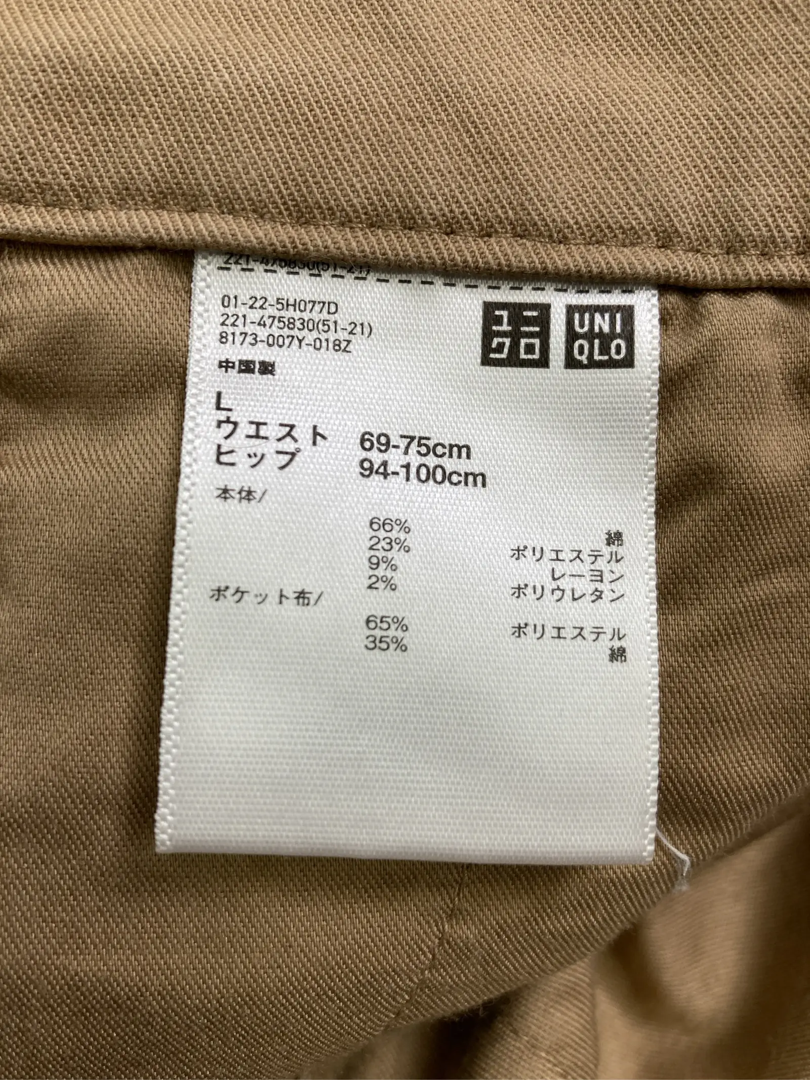 https://r2-worker.digdig.jp/product/75523928-ae01-4faa-961b-6aebbc91bb70/f4882888-2eaa-428b-9637-4b3ff17a20eb