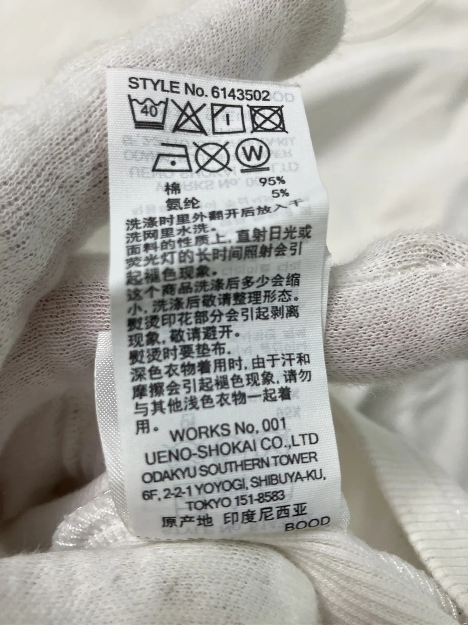 https://r2-worker.digdig.jp/product/75525a97-842a-481c-8766-d720d64b0225/111fa120-3a80-4bce-ad4d-98301f57ce47