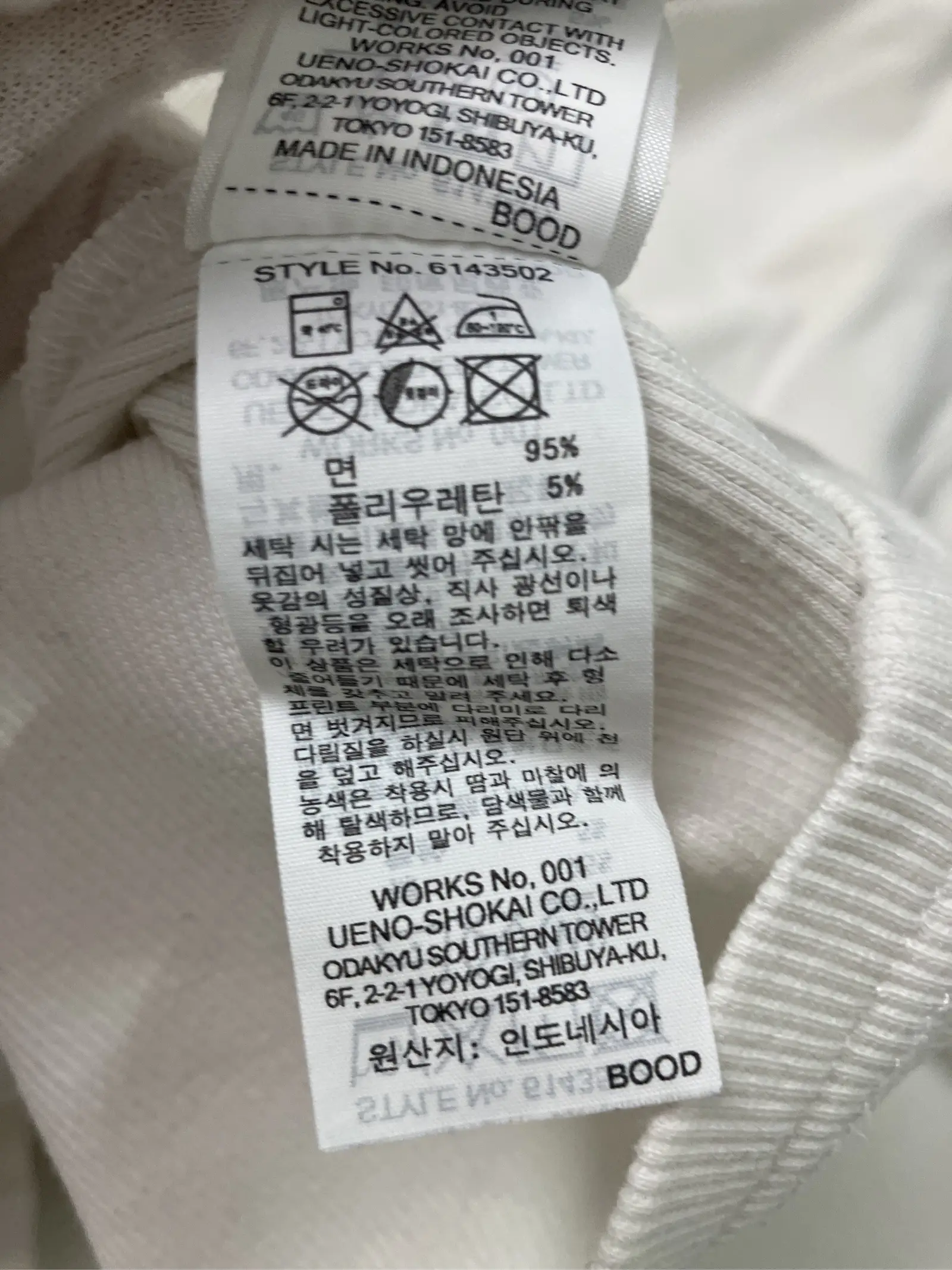 https://r2-worker.digdig.jp/product/75525a97-842a-481c-8766-d720d64b0225/8e62c00f-ad4b-487a-bf6a-11122422b9b0