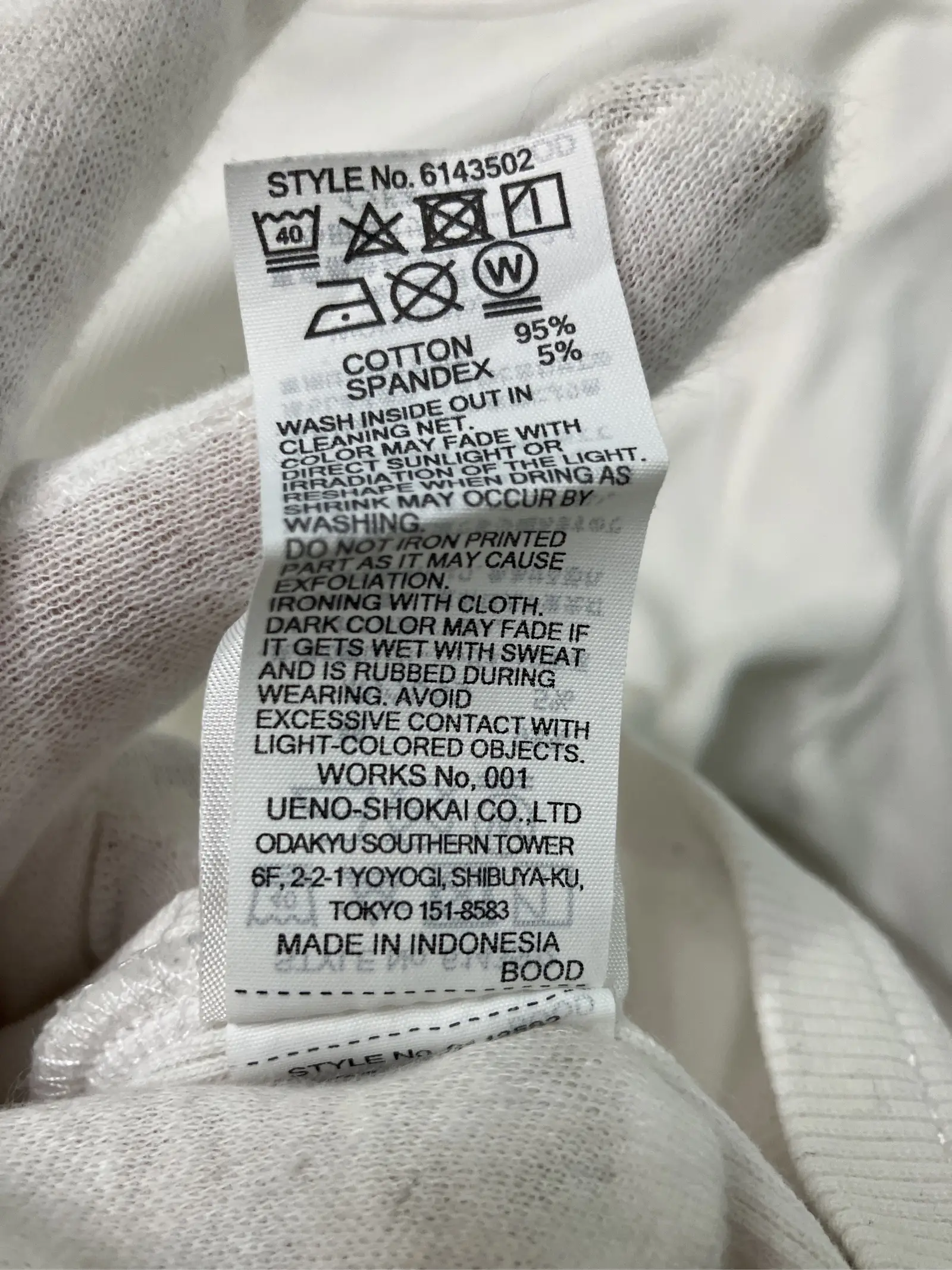 https://r2-worker.digdig.jp/product/75525a97-842a-481c-8766-d720d64b0225/b3cf5bc4-9951-4582-b189-3061180e4f84