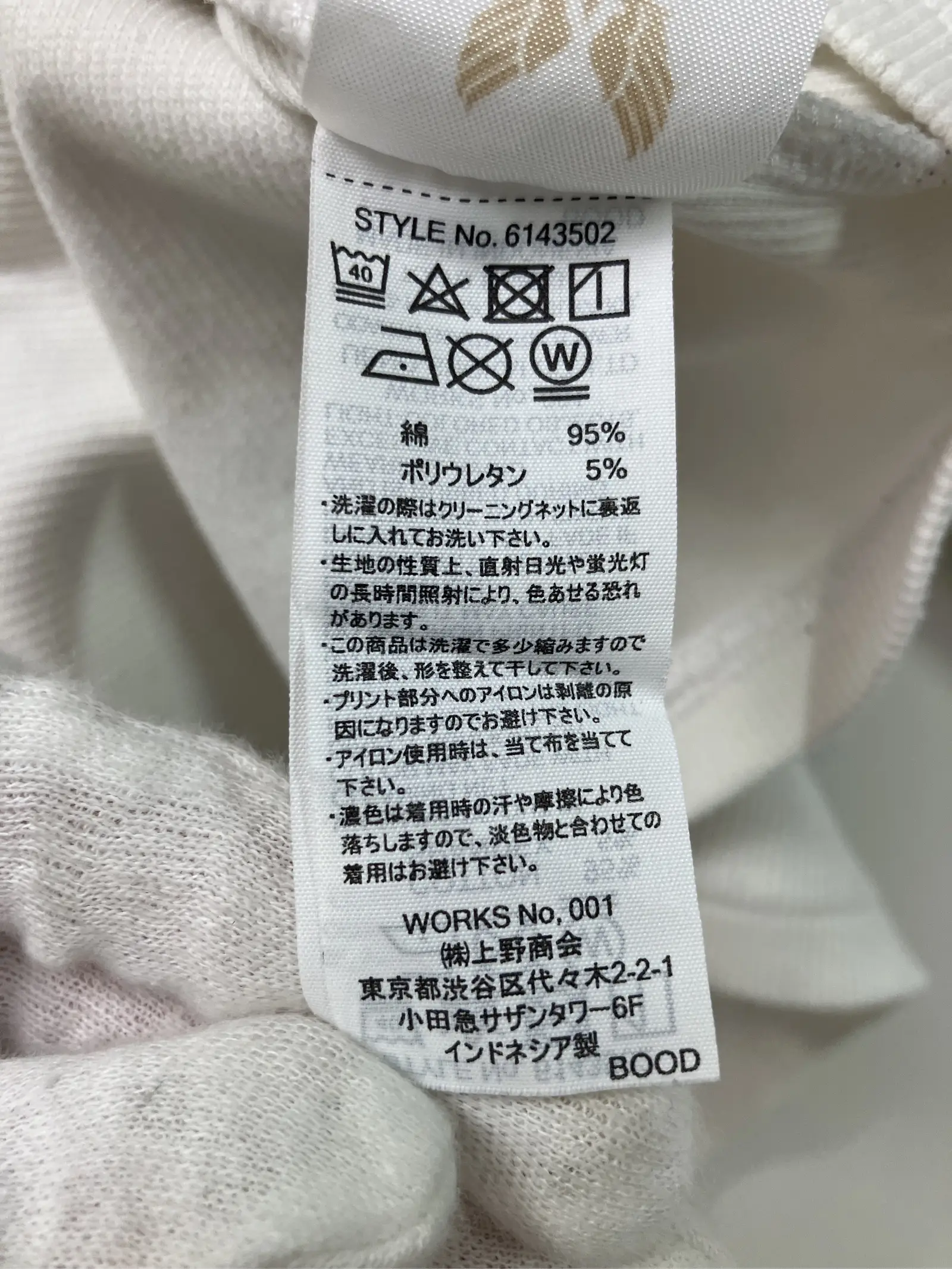 https://r2-worker.digdig.jp/product/75525a97-842a-481c-8766-d720d64b0225/c3e31688-68a2-4937-831f-878b4f83b060
