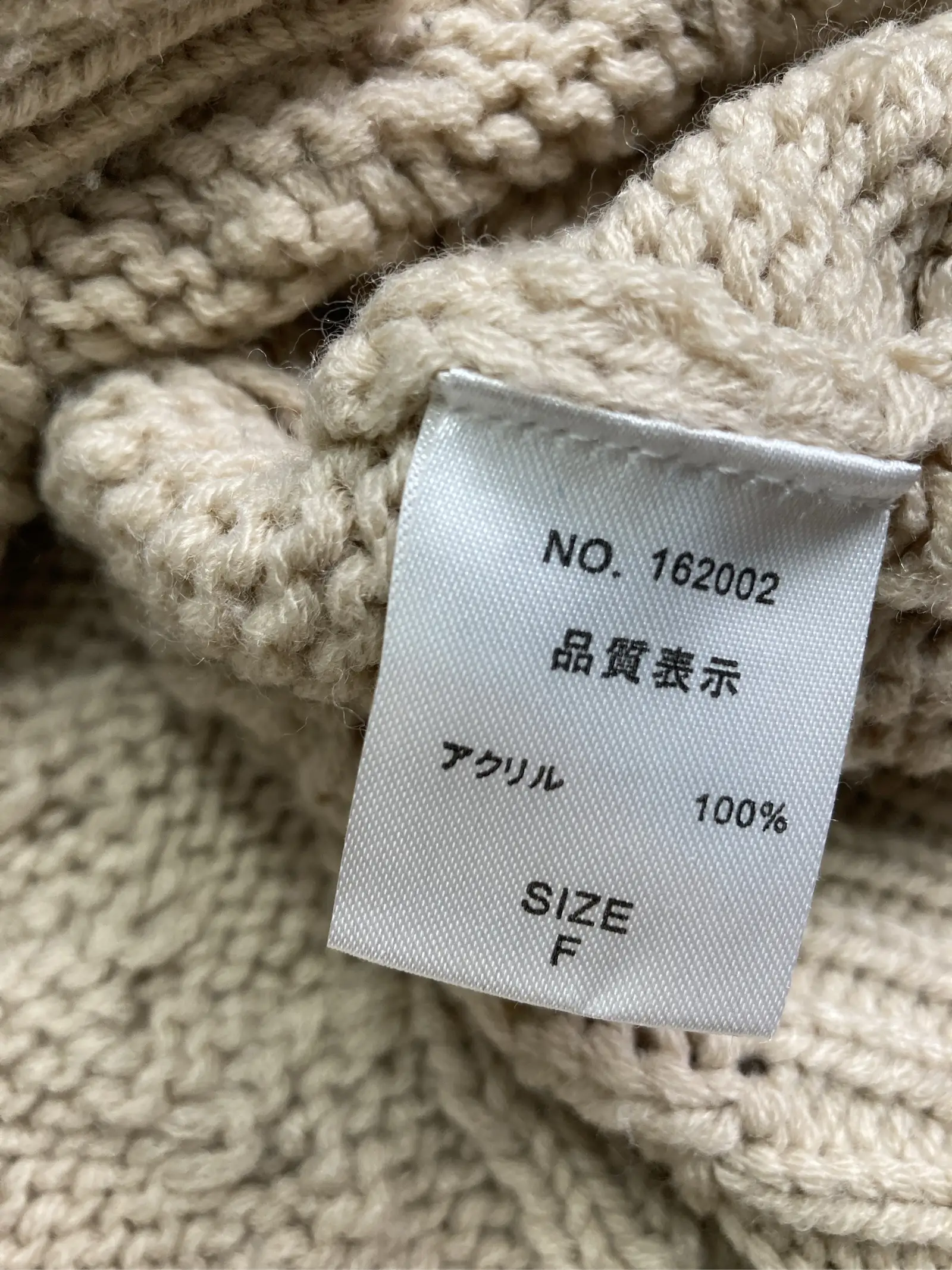 https://r2-worker.digdig.jp/product/7552c0c3-7418-4a1a-8e9d-09aeef5e83a9/c6ecdc5a-e5a1-4ac1-b29f-76ea478435b1
