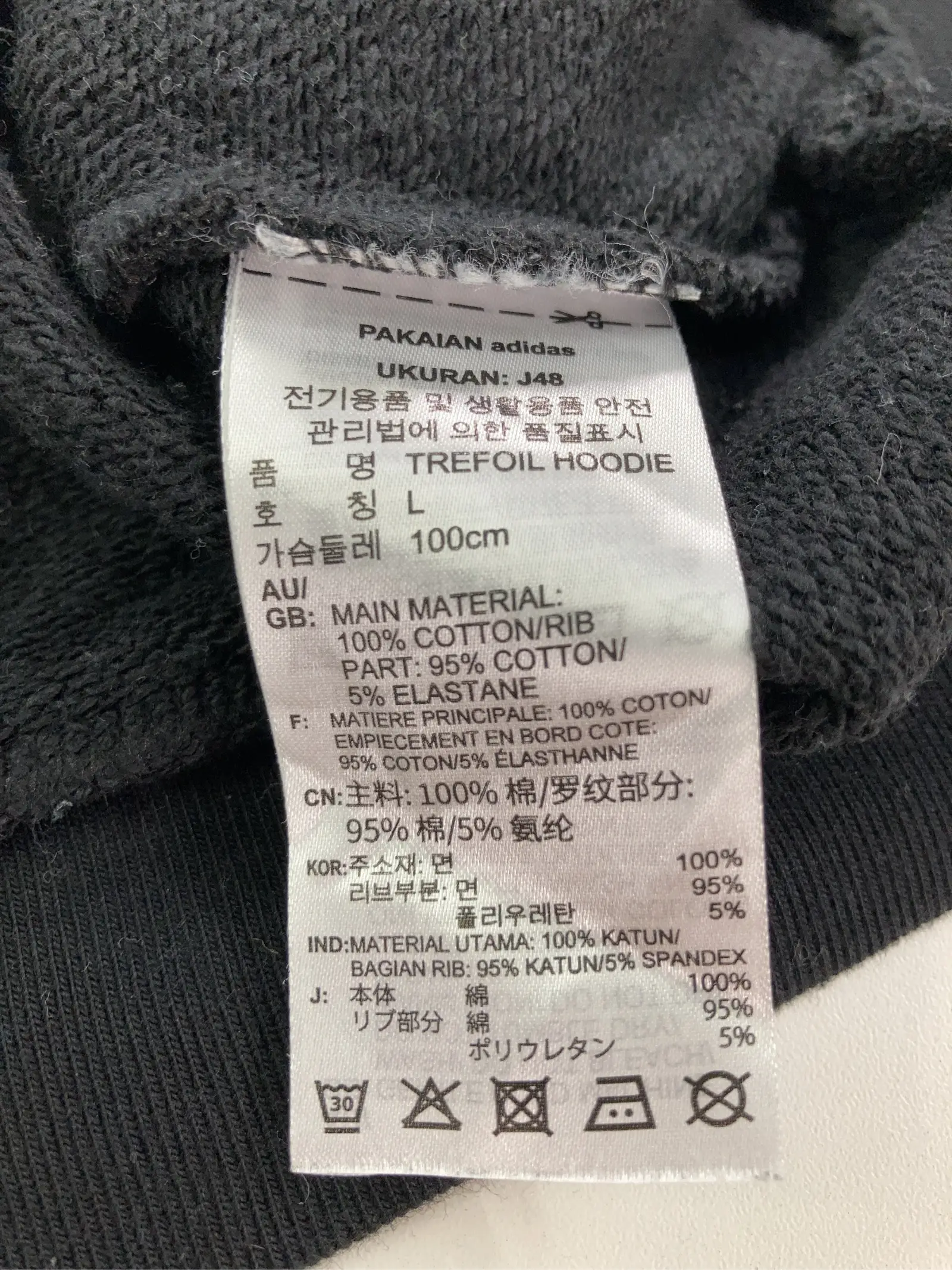 https://r2-worker.digdig.jp/product/7552f1b3-c49d-4de1-9a2d-040a9bbba27a/138147d4-c38b-4f54-8bd4-3a3d3f1b6ad5