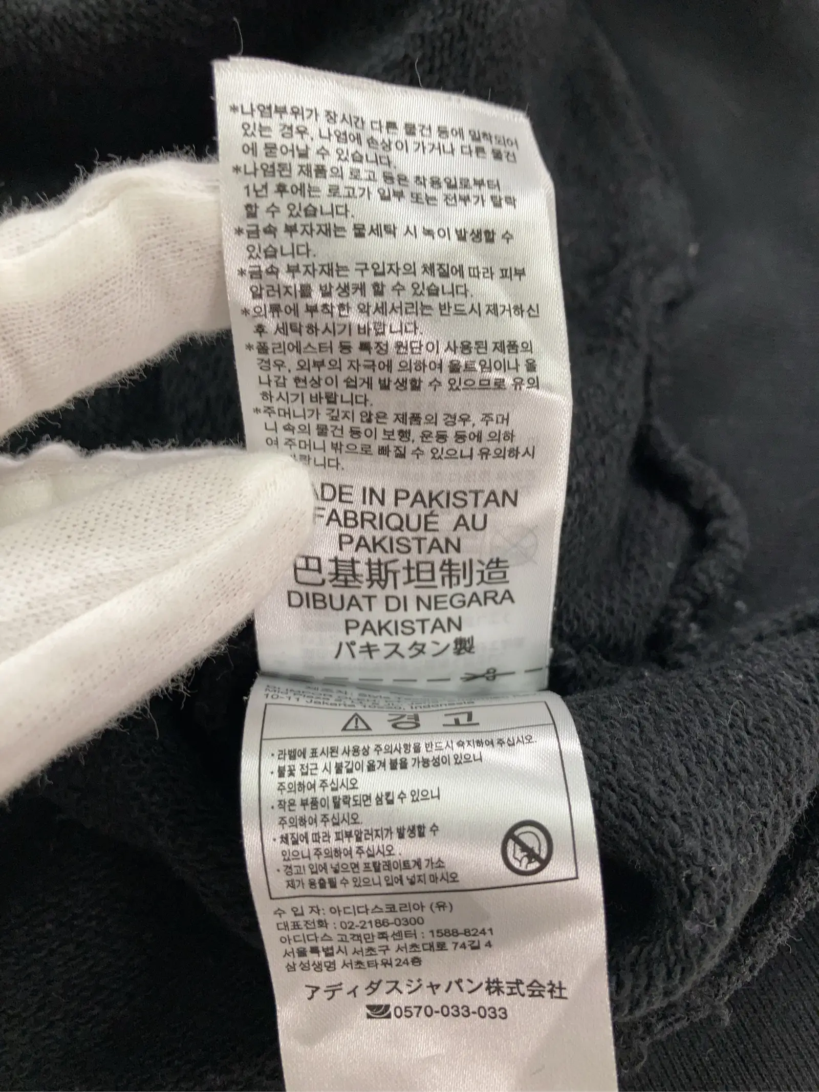 https://r2-worker.digdig.jp/product/7552f1b3-c49d-4de1-9a2d-040a9bbba27a/f40894c6-a98f-497f-b4d7-8adc65ffa5df