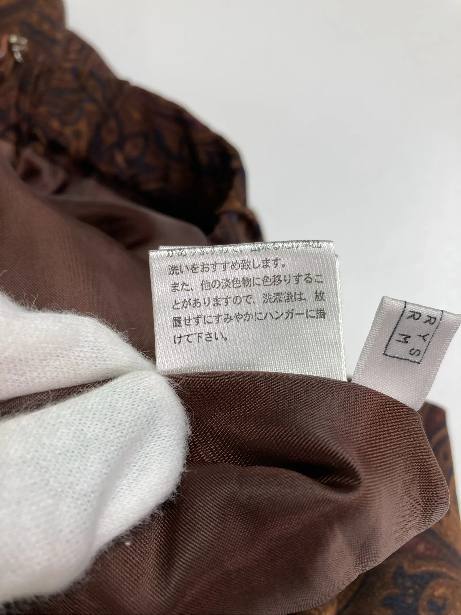 https://r2-worker.digdig.jp/product/755401e9-1200-419f-982c-723a65b1c262/500c4add-b8a2-430f-9969-02ebdb10f6f4