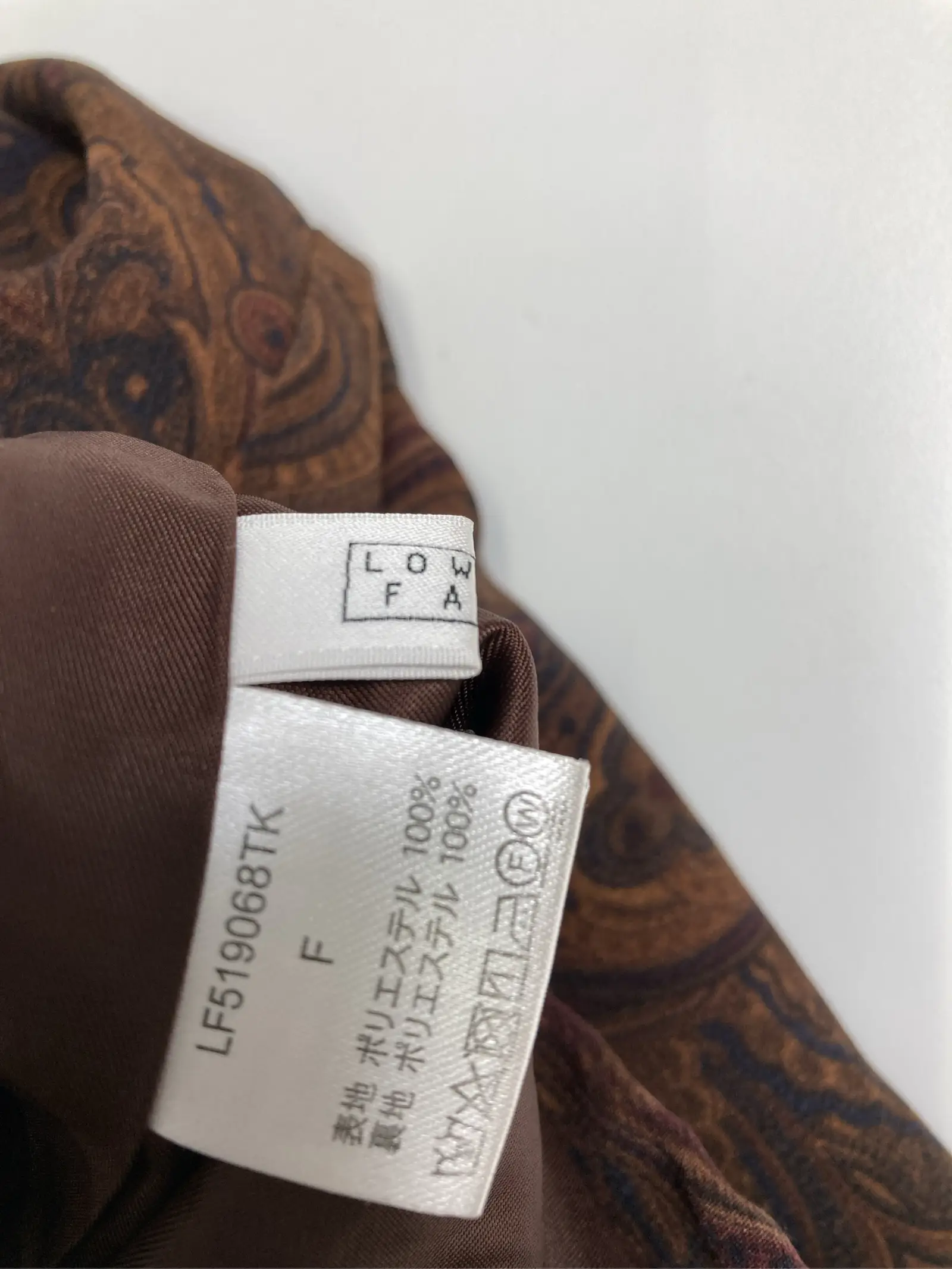 https://r2-worker.digdig.jp/product/755401e9-1200-419f-982c-723a65b1c262/685d524e-54e0-4b89-b74d-b64f3b4c0a85