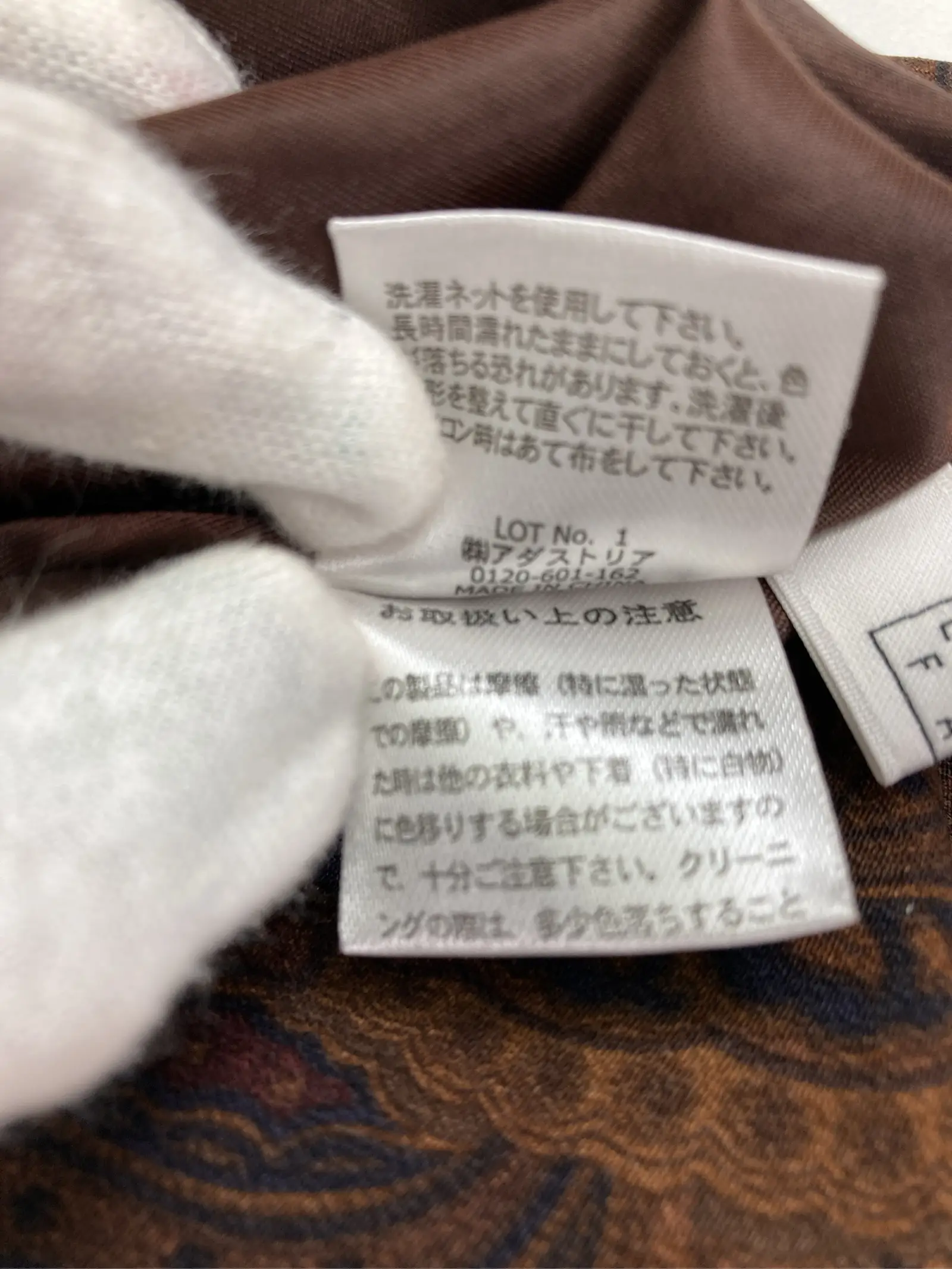 https://r2-worker.digdig.jp/product/755401e9-1200-419f-982c-723a65b1c262/ba68382e-ac9f-4d97-9aae-ab14d646aba2