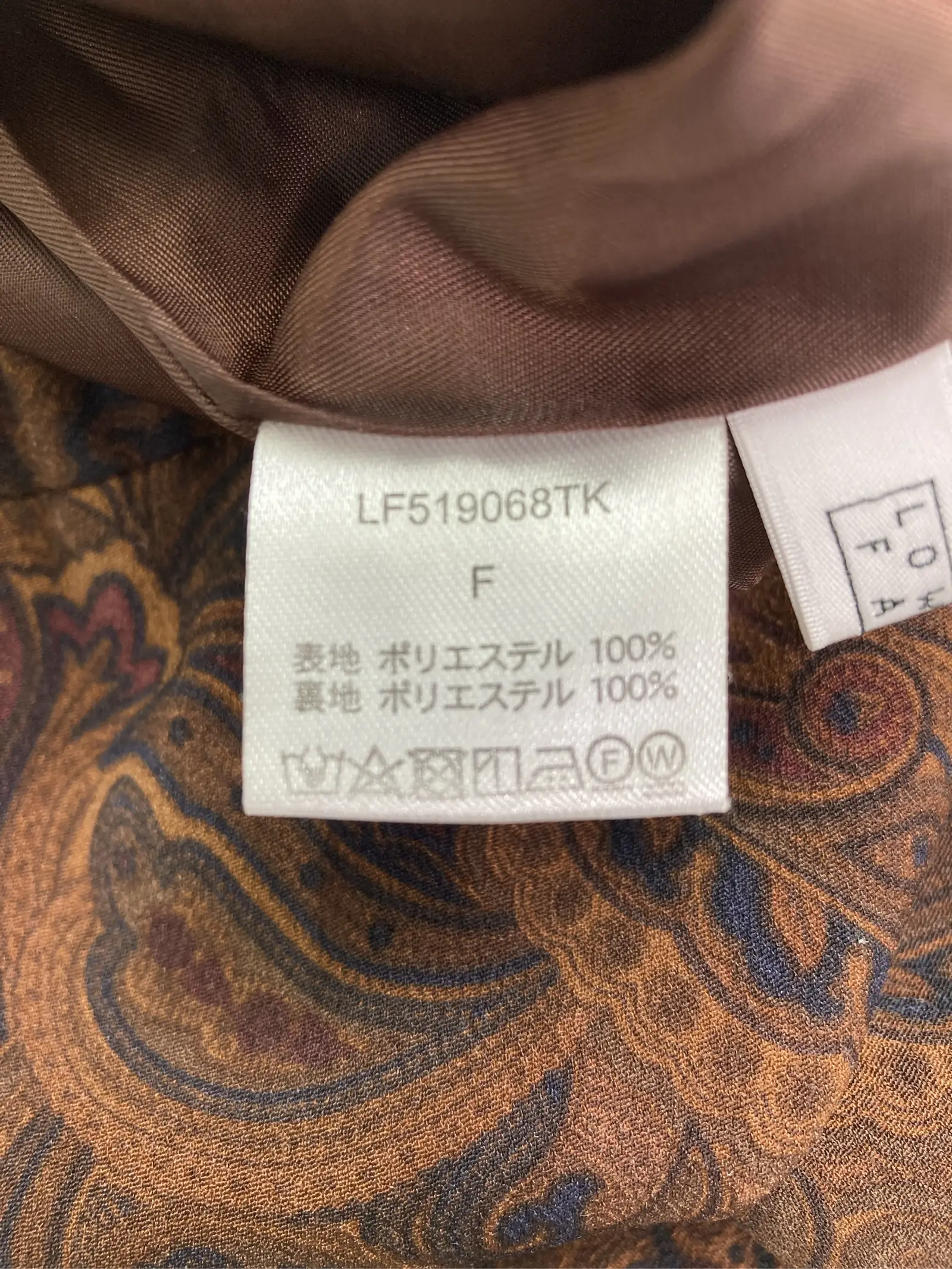 https://r2-worker.digdig.jp/product/755401e9-1200-419f-982c-723a65b1c262/efa91b3b-c28c-42e6-a4be-cfaafa888976