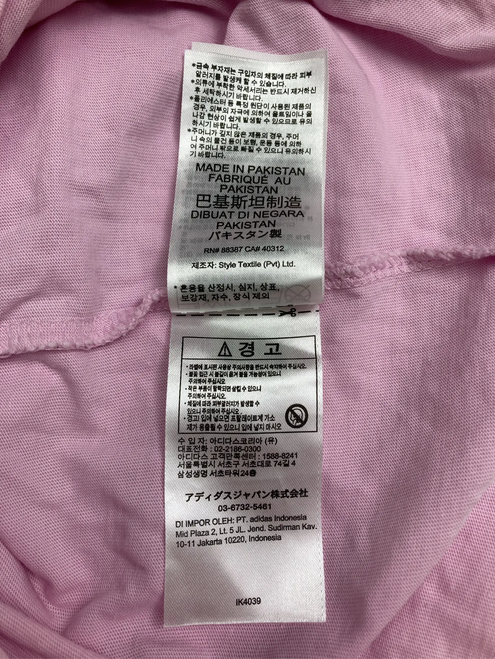 https://r2-worker.digdig.jp/product/7555077a-9b84-4db5-b29b-5c18473c0db4/7dd1dd07-5b29-4c02-90c3-60ac7c58fd2e