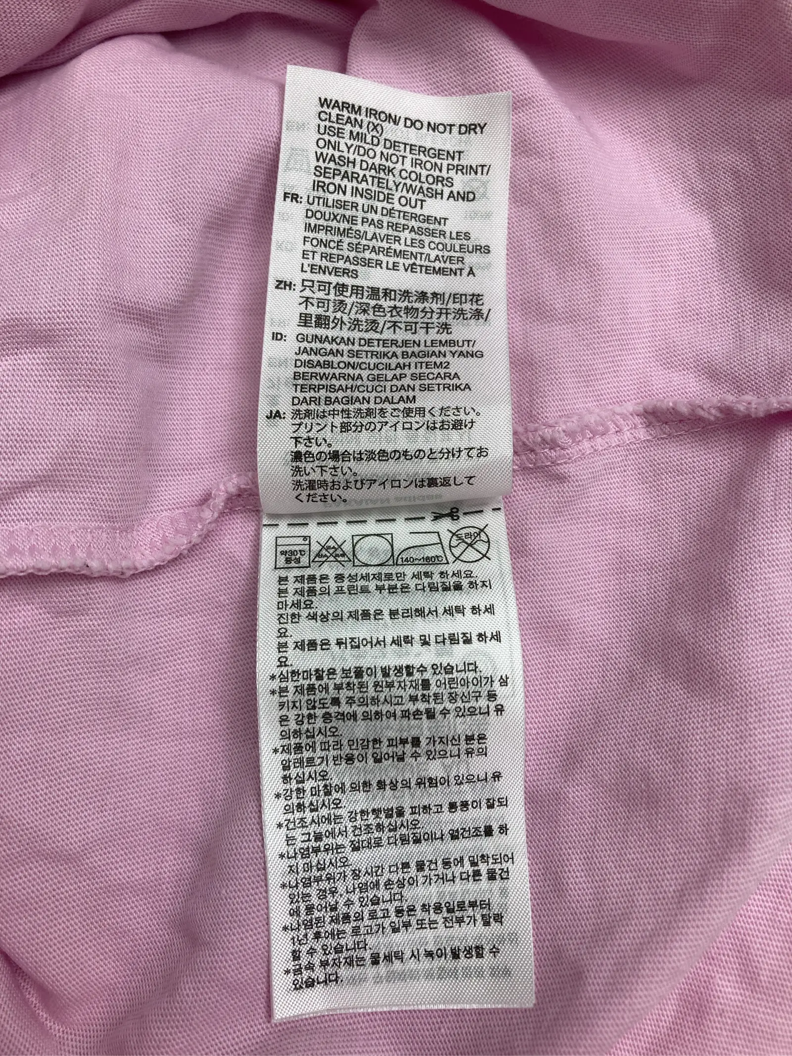 https://r2-worker.digdig.jp/product/7555077a-9b84-4db5-b29b-5c18473c0db4/8a2ae740-159d-4855-bd42-595dbf3ec0b3