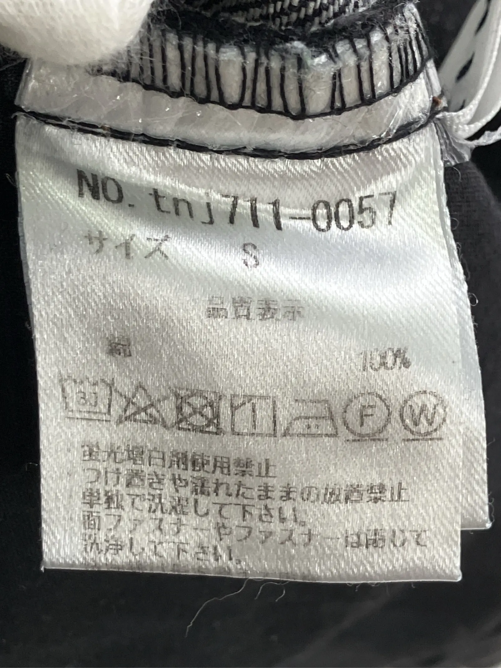 https://r2-worker.digdig.jp/product/755610d0-8002-4c5c-9d5f-48d3c3962ed8/5219e85b-696b-486d-9728-418517eccc35