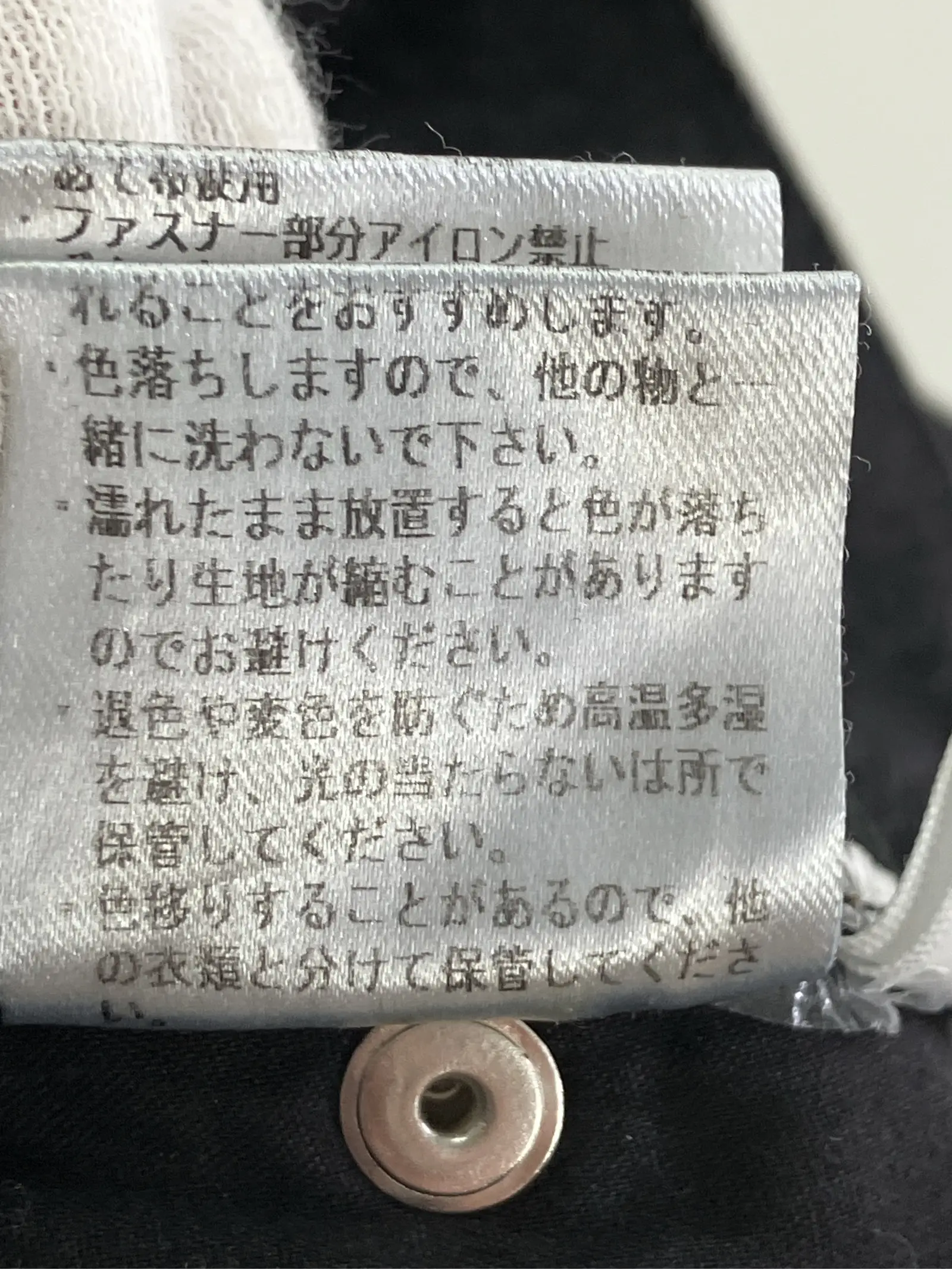https://r2-worker.digdig.jp/product/755610d0-8002-4c5c-9d5f-48d3c3962ed8/57d4ad8b-07d6-4c05-bf39-4694b343b58b