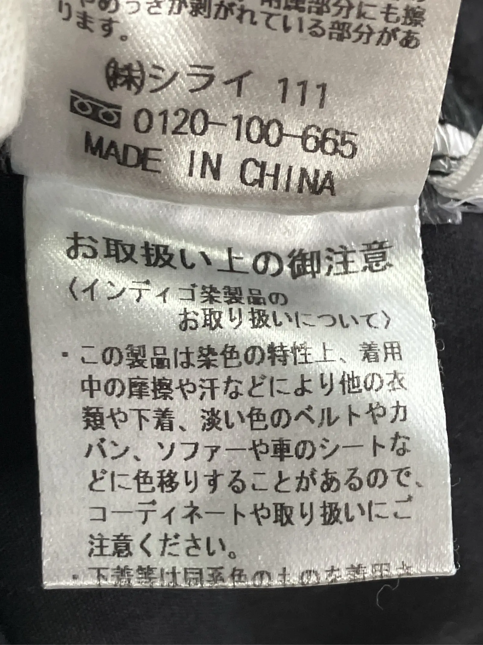 https://r2-worker.digdig.jp/product/755610d0-8002-4c5c-9d5f-48d3c3962ed8/cf929966-b1e7-479e-8400-d435a3c6b670