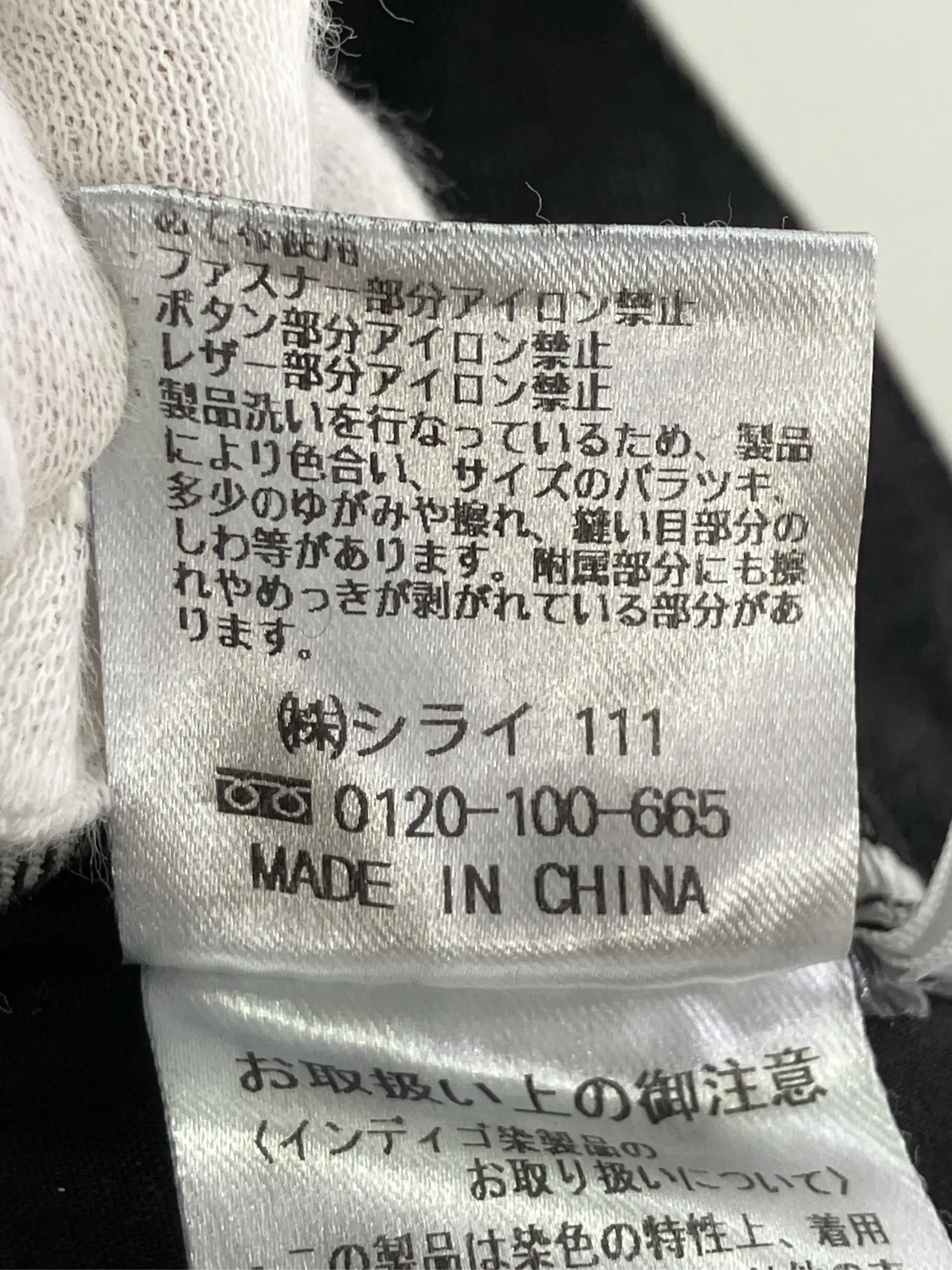 https://r2-worker.digdig.jp/product/755610d0-8002-4c5c-9d5f-48d3c3962ed8/f804cf31-2d51-4827-86c4-392555afc2f7