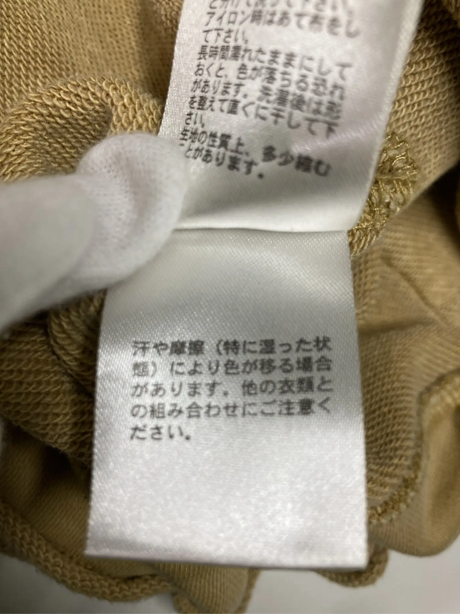 https://r2-worker.digdig.jp/product/75577bc2-d37a-47a5-b178-2e995914c7c8/70a03177-a854-443c-a0df-3f9022fae989