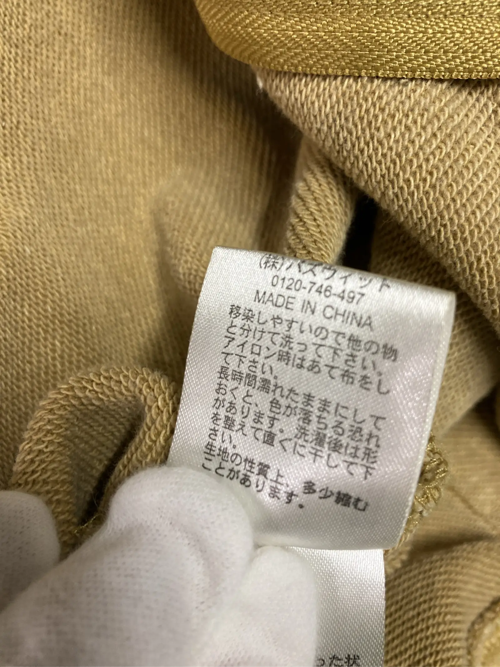 https://r2-worker.digdig.jp/product/75577bc2-d37a-47a5-b178-2e995914c7c8/90daef40-ee82-464b-bc4f-c4e6da5e5a10
