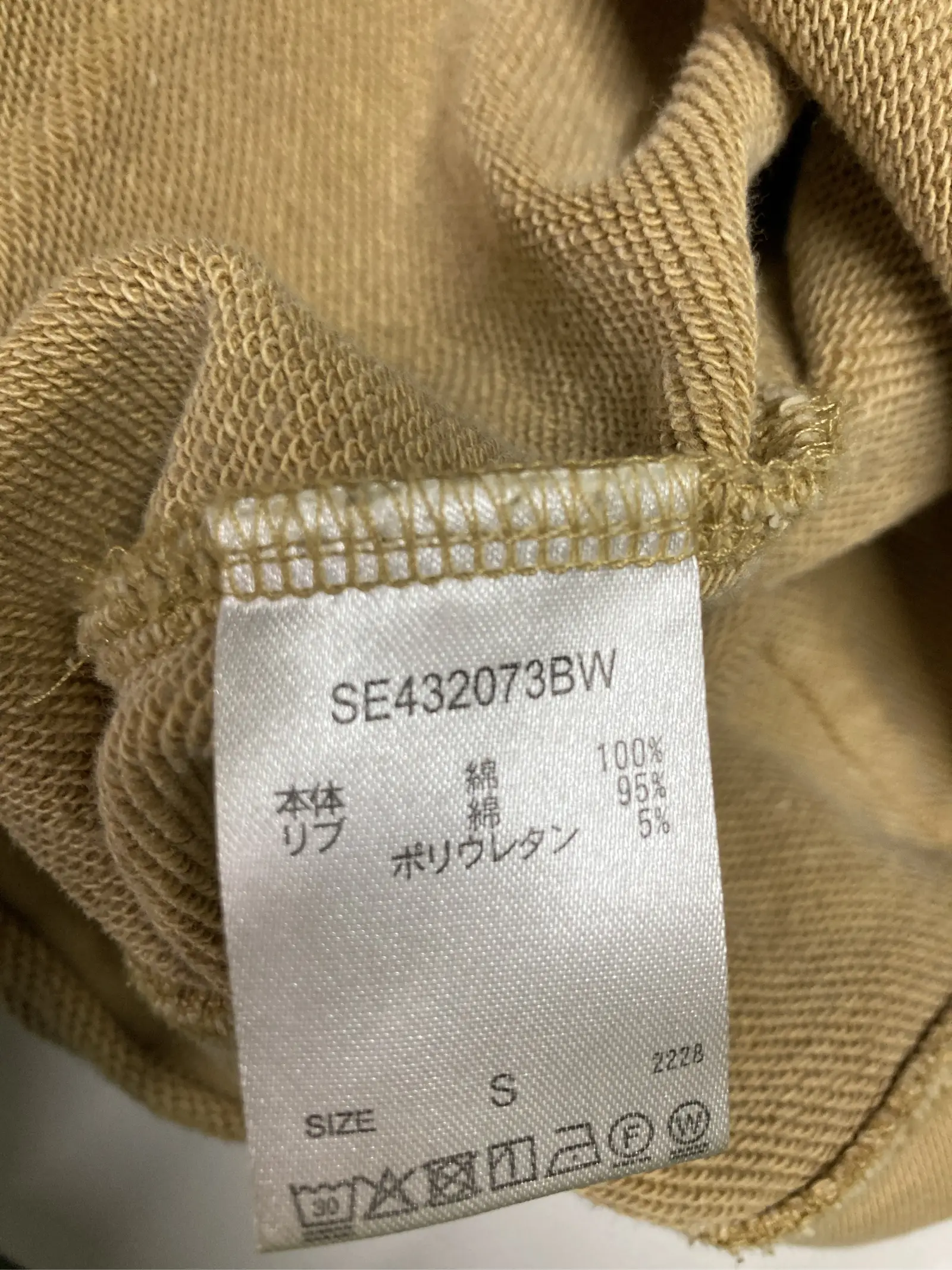 https://r2-worker.digdig.jp/product/75577bc2-d37a-47a5-b178-2e995914c7c8/9fb49851-c10f-4f48-b9c5-15e20c2fd375