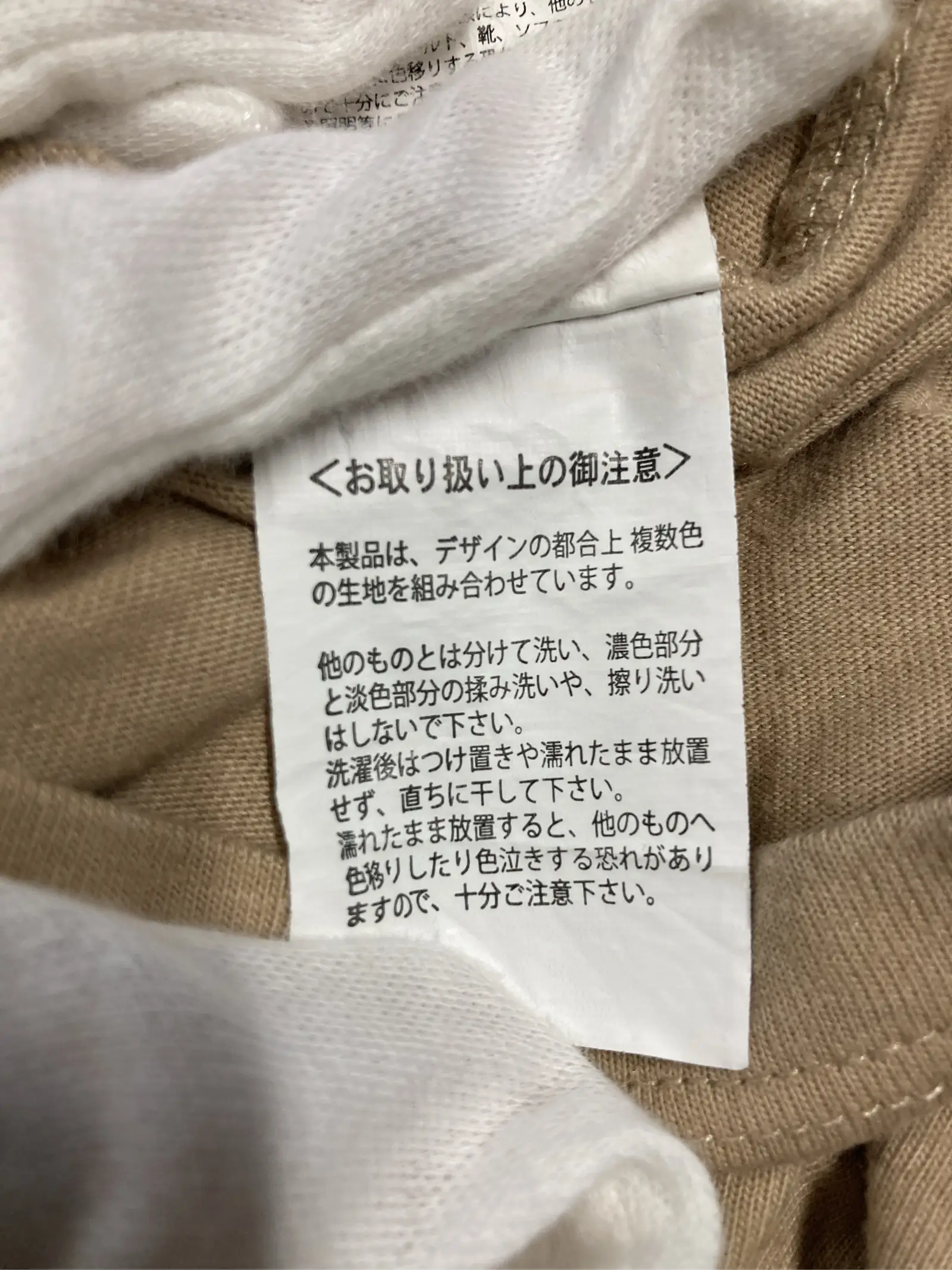 https://r2-worker.digdig.jp/product/75582e09-d8ef-4e08-a726-d234030da6f8/12d26548-14b3-42c2-96ea-389fc3dd319d