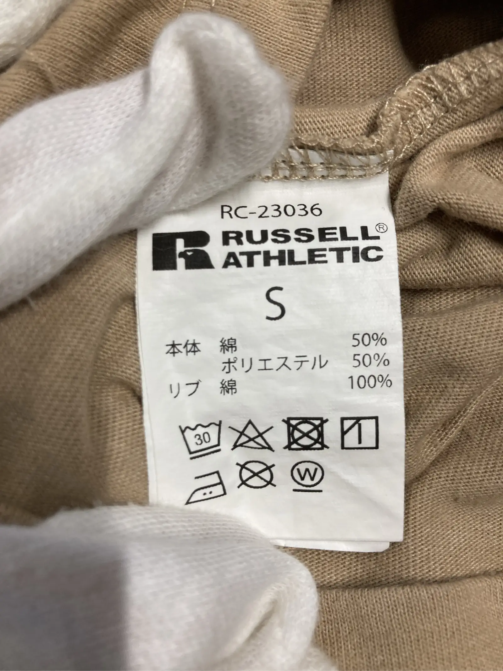 https://r2-worker.digdig.jp/product/75582e09-d8ef-4e08-a726-d234030da6f8/7171ca43-e623-4046-99d5-9a947dbc2d0f