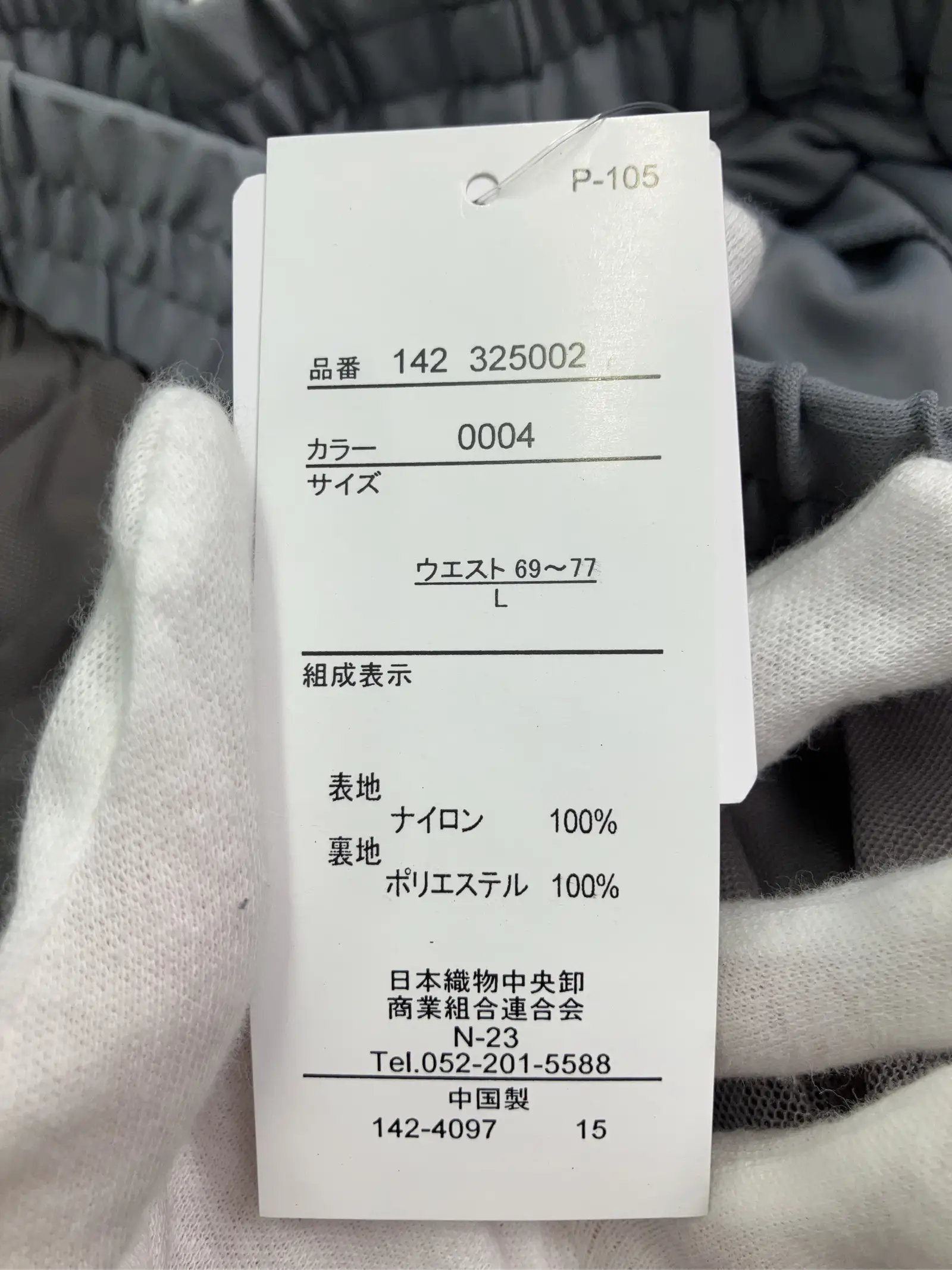 https://r2-worker.digdig.jp/product/75592c90-b420-4e1a-ba35-d364fc456725/27c1c81f-95cf-425a-9247-14c0b410e136