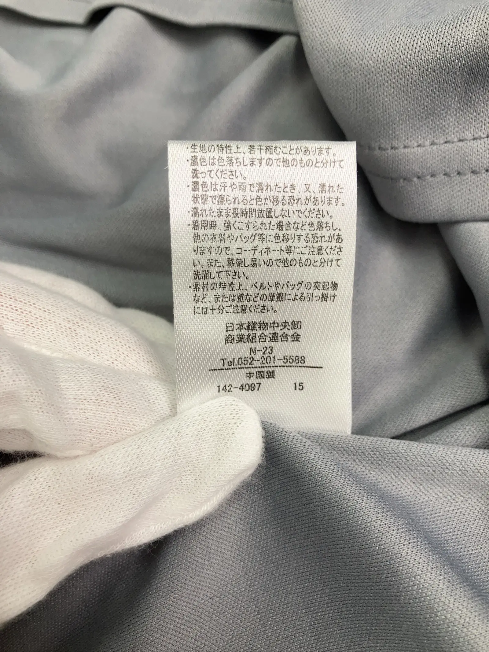 https://r2-worker.digdig.jp/product/75592c90-b420-4e1a-ba35-d364fc456725/7a598a81-bd47-46ce-937f-2c346f462ce1