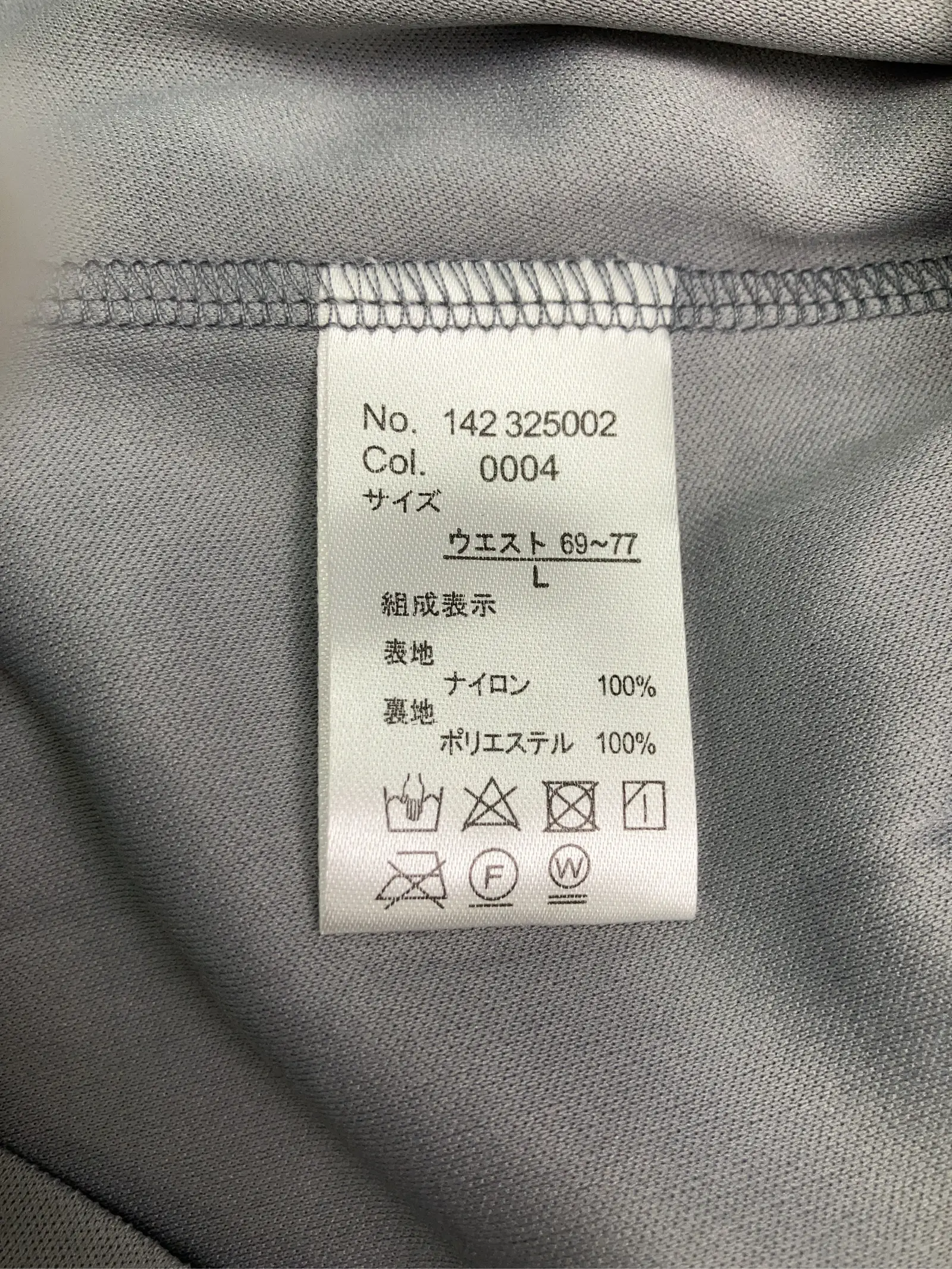 https://r2-worker.digdig.jp/product/75592c90-b420-4e1a-ba35-d364fc456725/e2fbf1b2-ede8-4f61-91d3-b071667f27d1