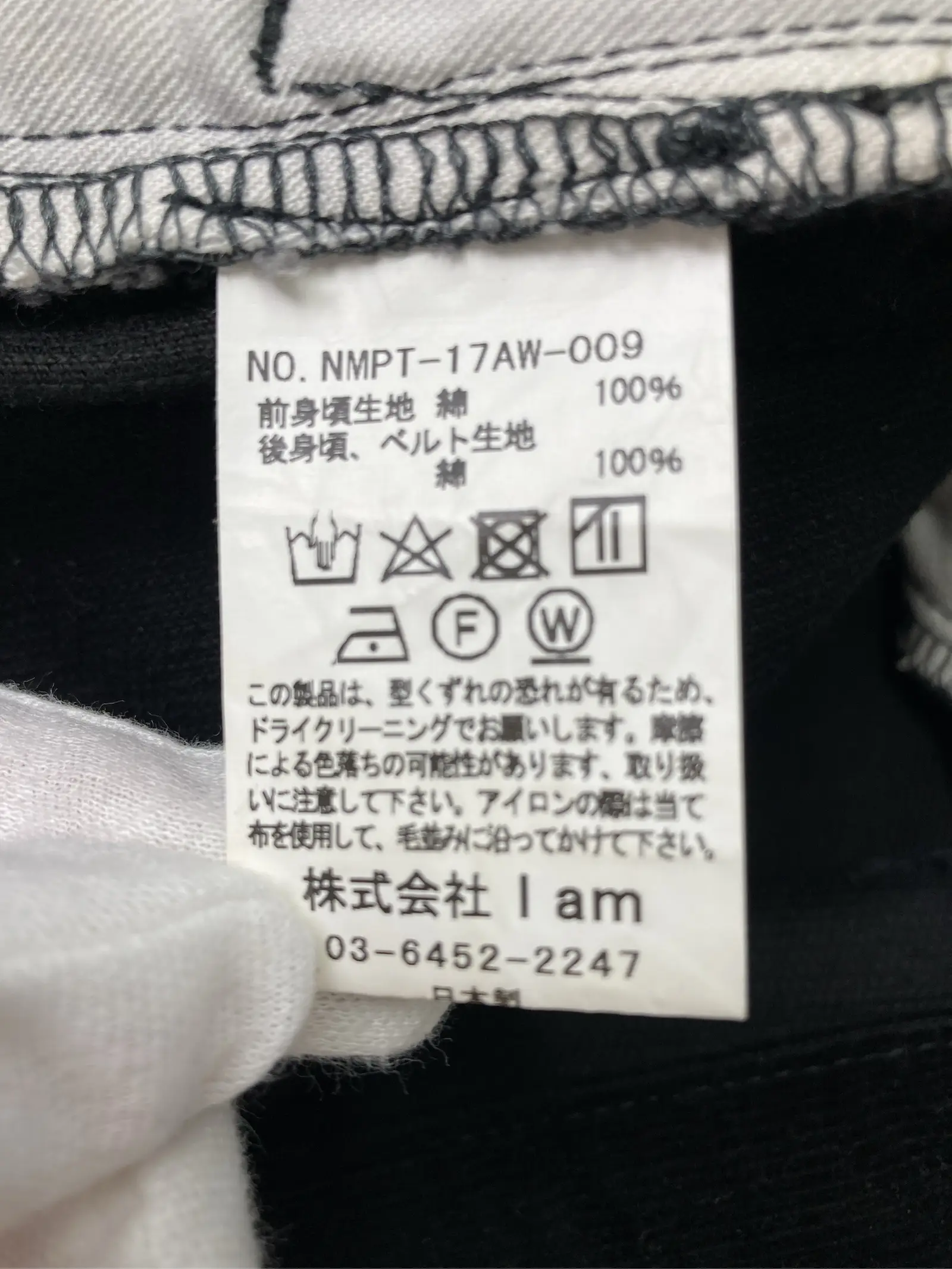 https://r2-worker.digdig.jp/product/7559328d-6852-420d-984c-cd353560f31a/20b080eb-a90d-44a4-95b5-58b10624f9bc