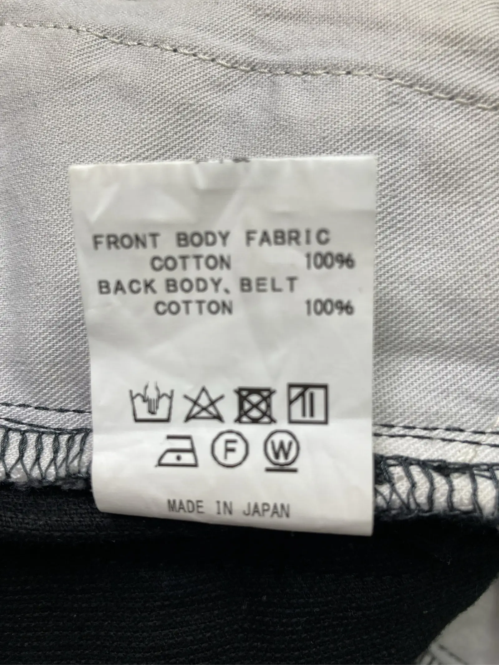 https://r2-worker.digdig.jp/product/7559328d-6852-420d-984c-cd353560f31a/e4ee3331-eb2a-4b3f-a046-c73fb74a8dd8