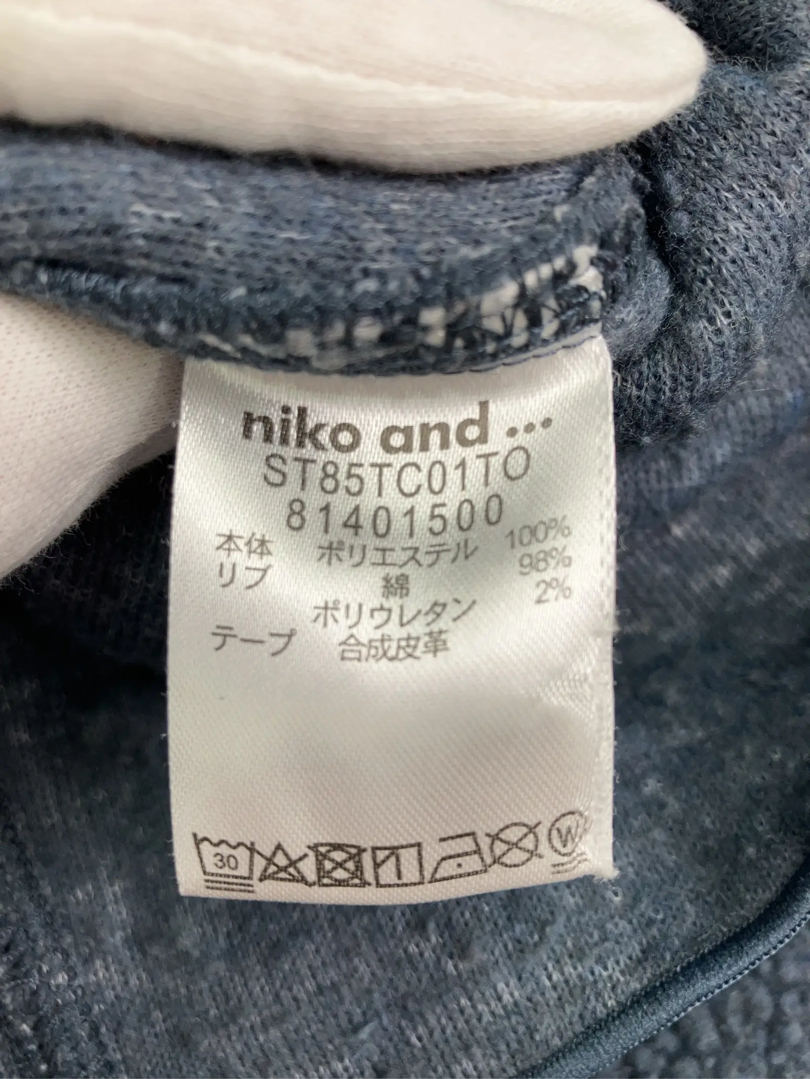 https://r2-worker.digdig.jp/product/755a7a96-cab4-4cf3-90d6-1c07249ec63c/0a0fa3b1-0277-4574-a533-9f0b1ef5c994