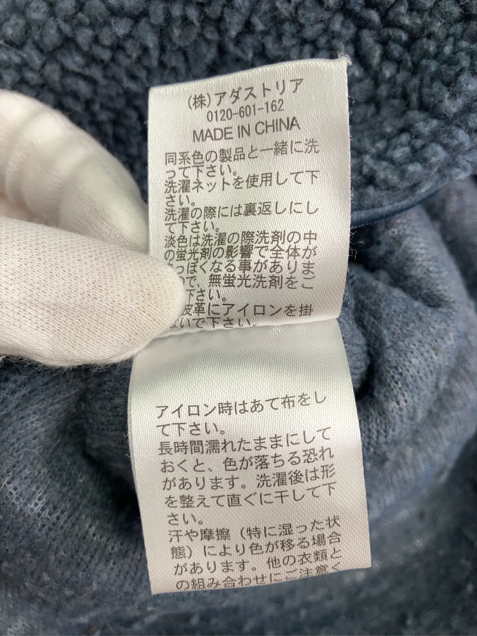 https://r2-worker.digdig.jp/product/755a7a96-cab4-4cf3-90d6-1c07249ec63c/8d791f38-e242-477a-a1f5-479b450a0f30