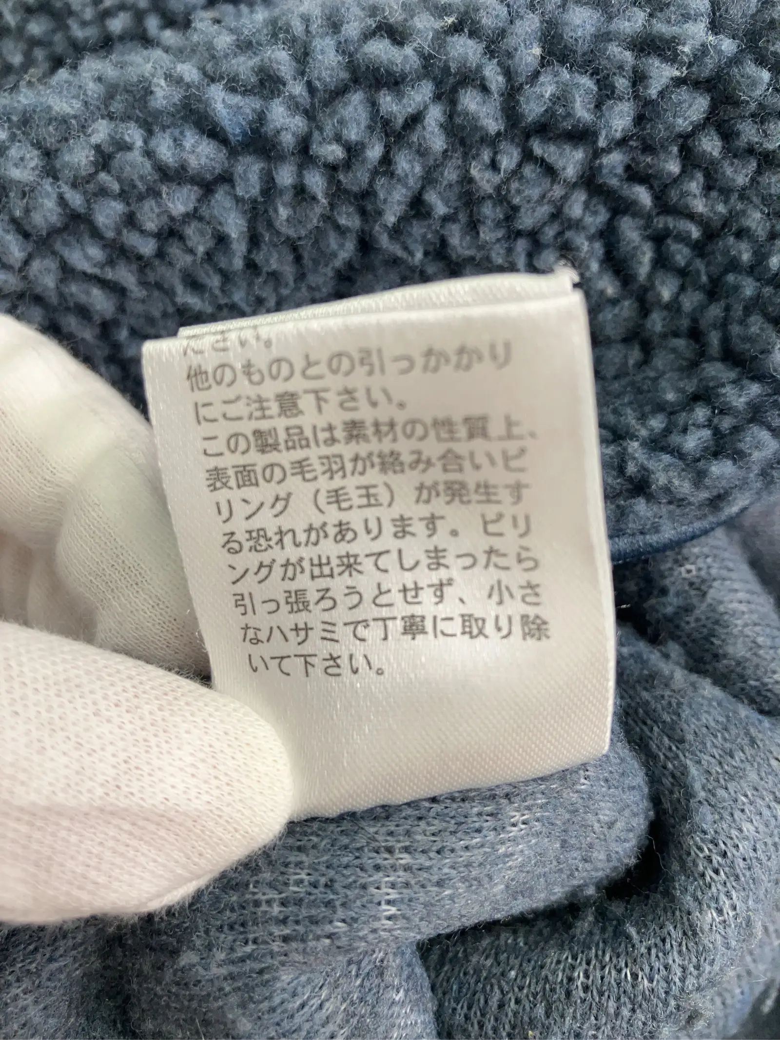 https://r2-worker.digdig.jp/product/755a7a96-cab4-4cf3-90d6-1c07249ec63c/c6118dfe-b300-443e-a41a-dc39706871bd