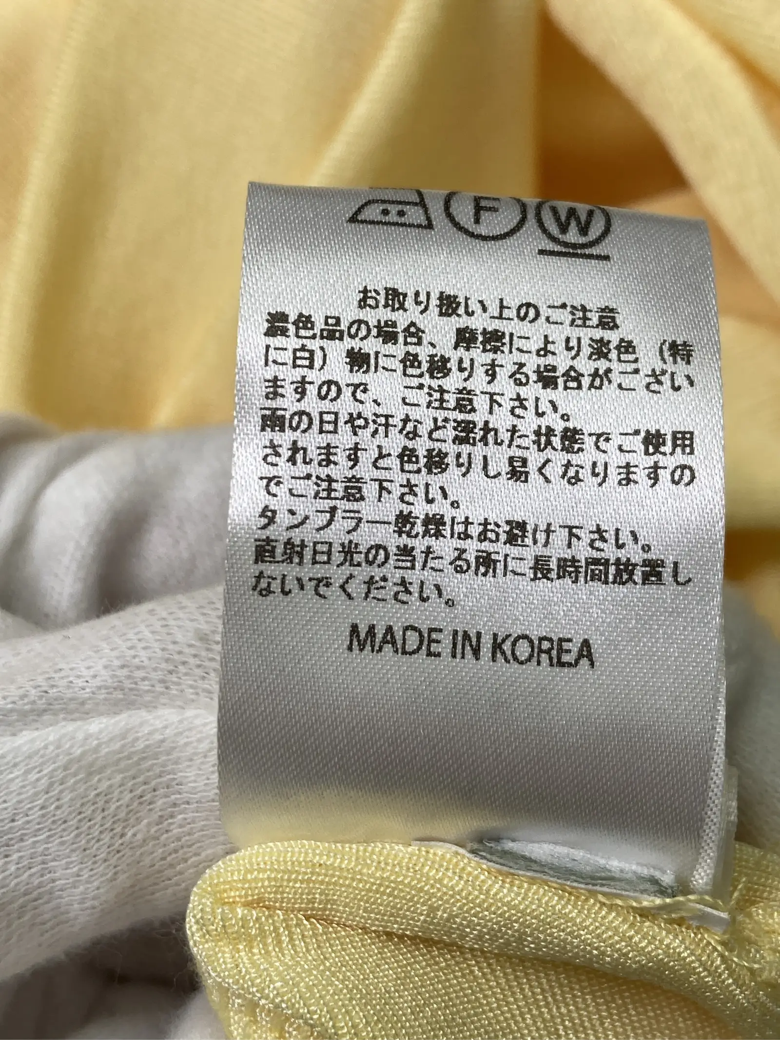 https://r2-worker.digdig.jp/product/755af8a1-2130-40bd-8063-e479c7b013ec/42a519cb-f5c4-417f-b408-7a85b21546f7
