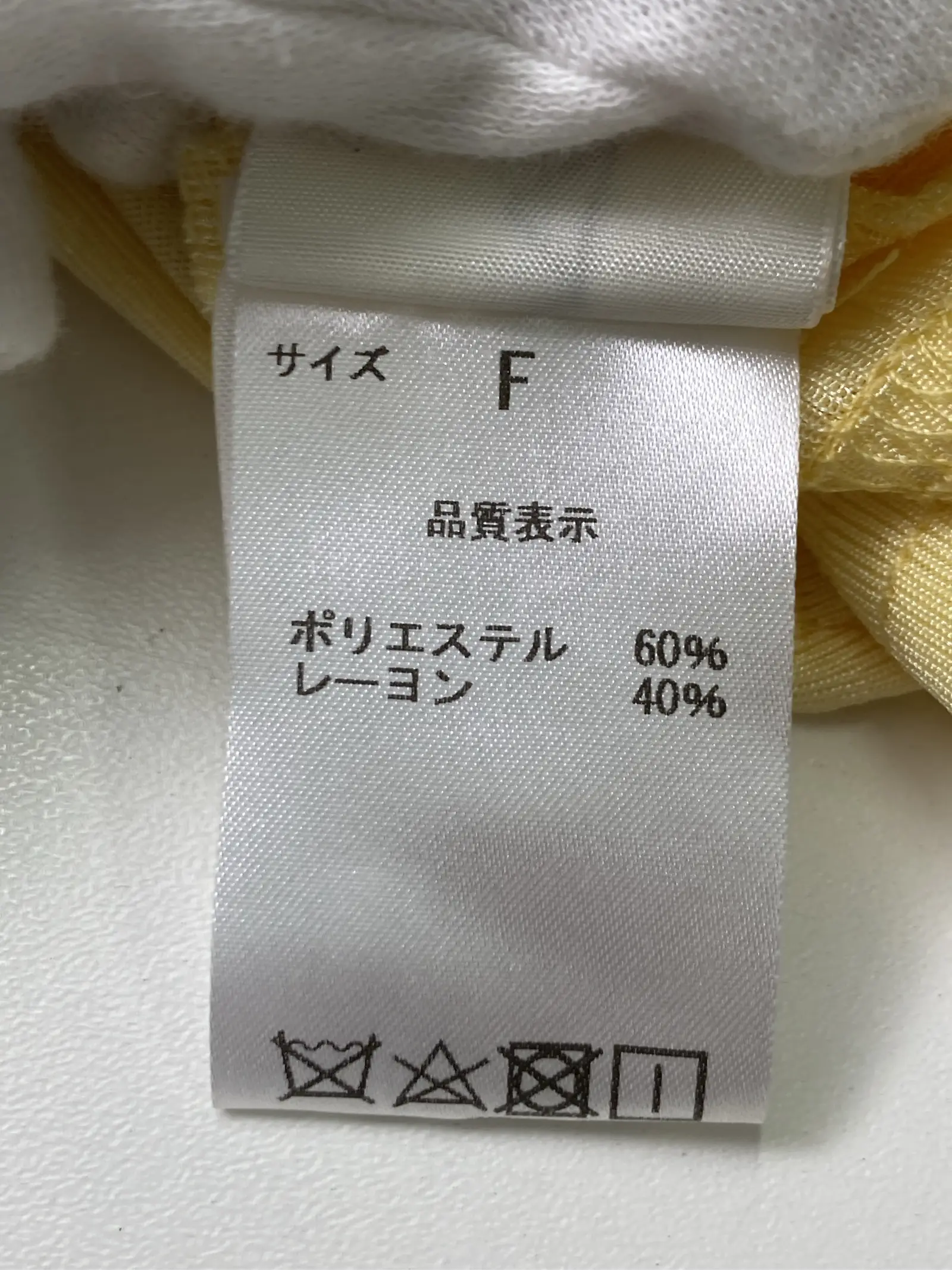 https://r2-worker.digdig.jp/product/755af8a1-2130-40bd-8063-e479c7b013ec/542635b8-dd1b-43fb-aa78-1c12441e36a8