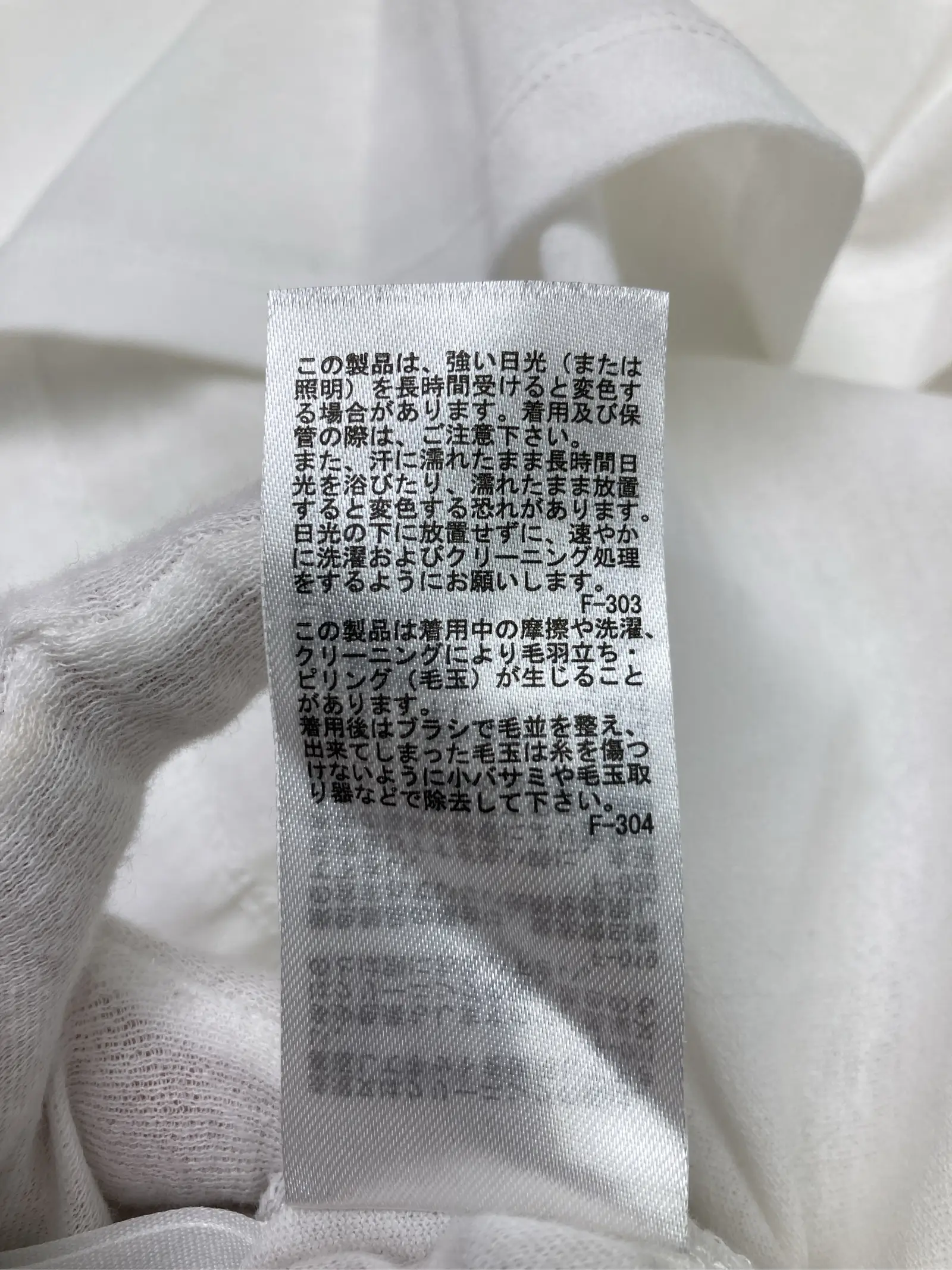 https://r2-worker.digdig.jp/product/755bc702-452c-4ece-b744-51607ad8e575/443b86fc-556d-4c75-9e34-33bcf08cb5b7