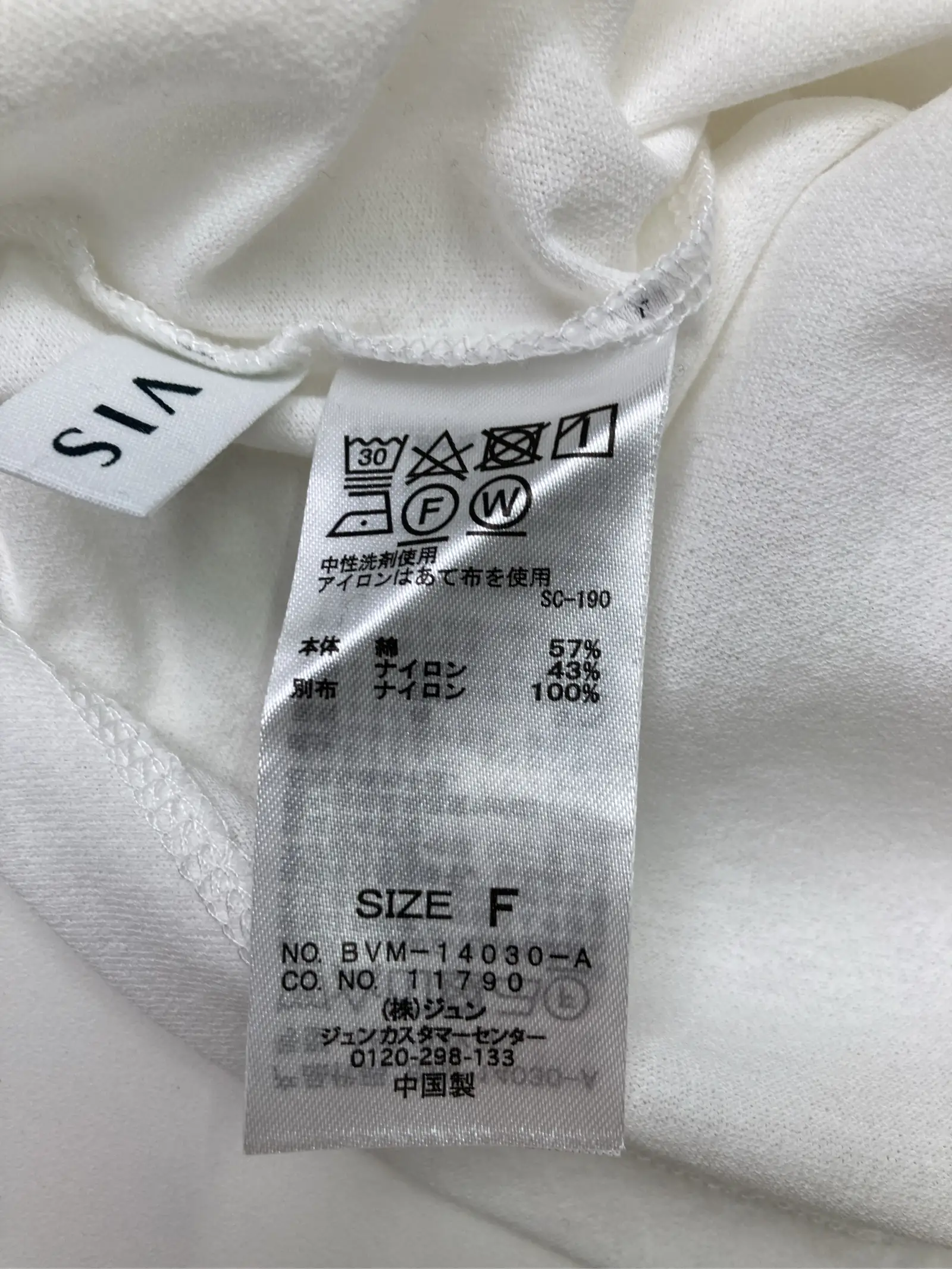 https://r2-worker.digdig.jp/product/755bc702-452c-4ece-b744-51607ad8e575/cefc62c6-9d28-4004-8a12-239023d56e7d