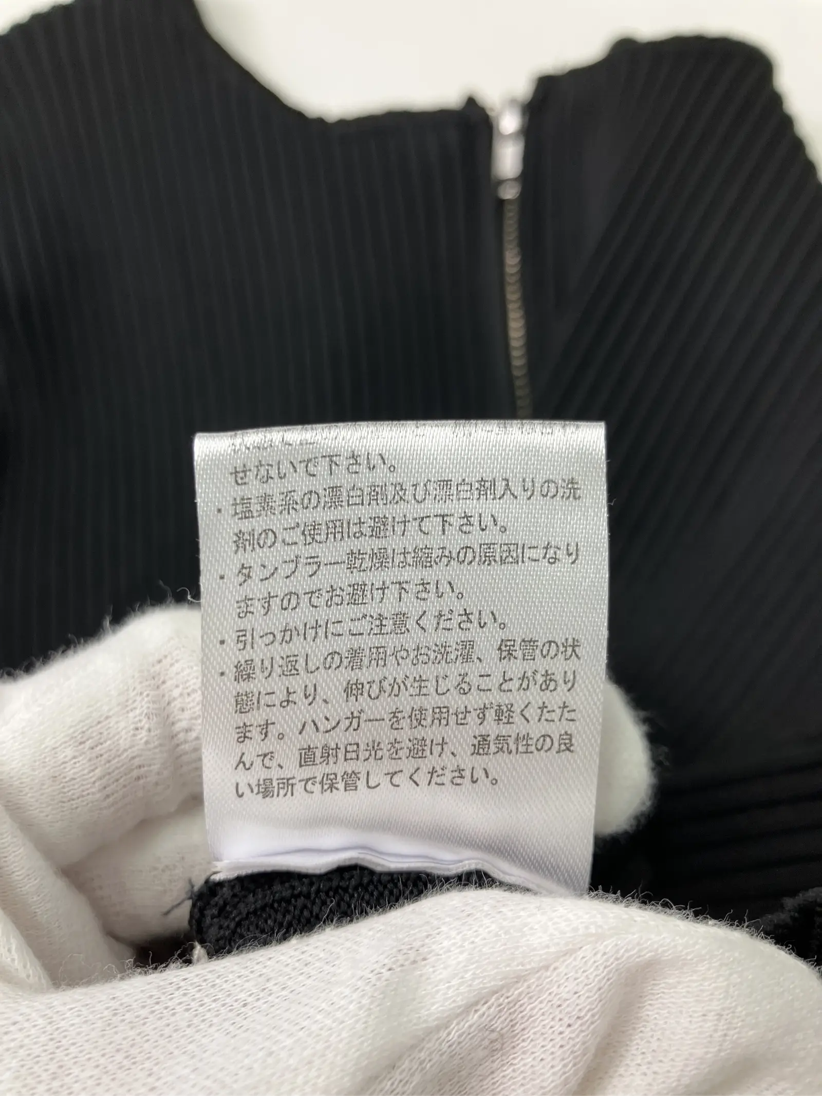 https://r2-worker.digdig.jp/product/755c10f6-151e-49ec-b665-4271bfad9c2c/088c8772-e106-497d-98f1-e452239c704f